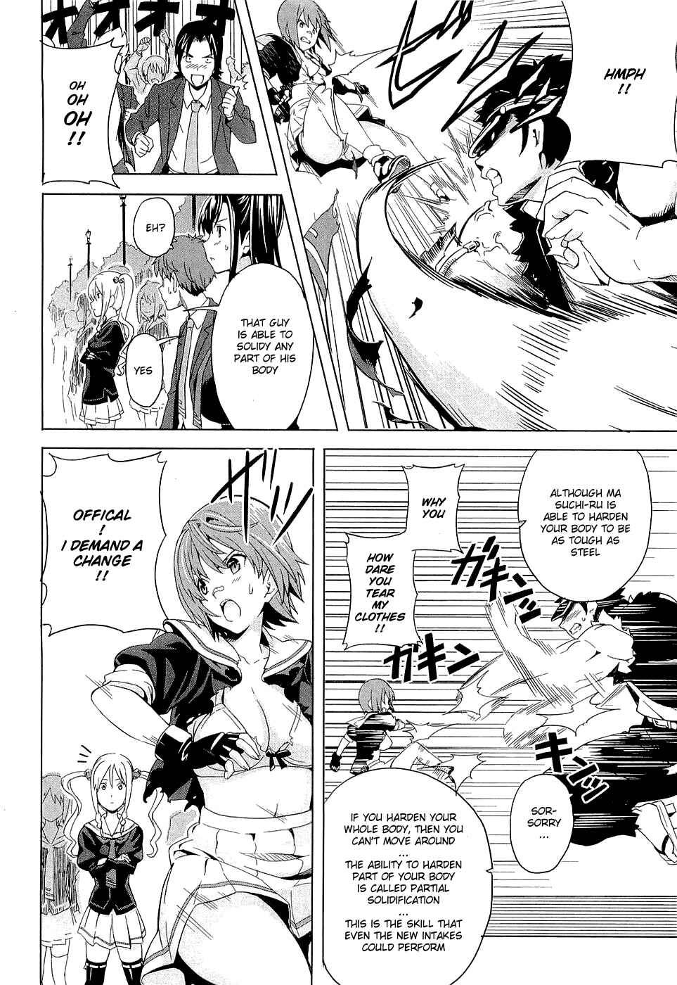 Page 24 Chapter 3 Maken-Ki!
