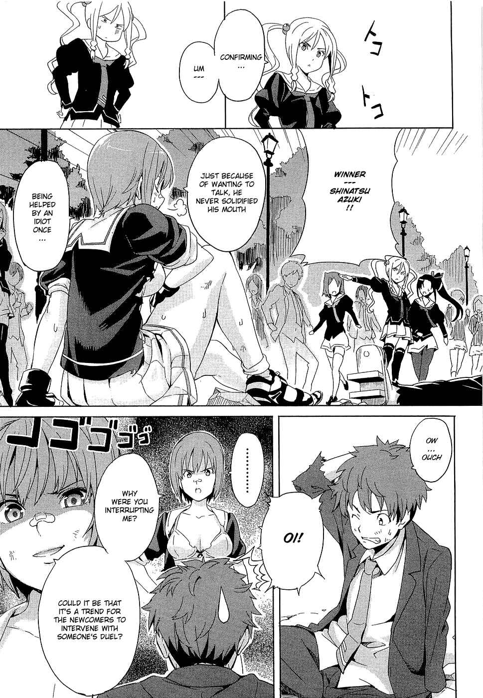 Page 32 Chapter 3 Maken-Ki!