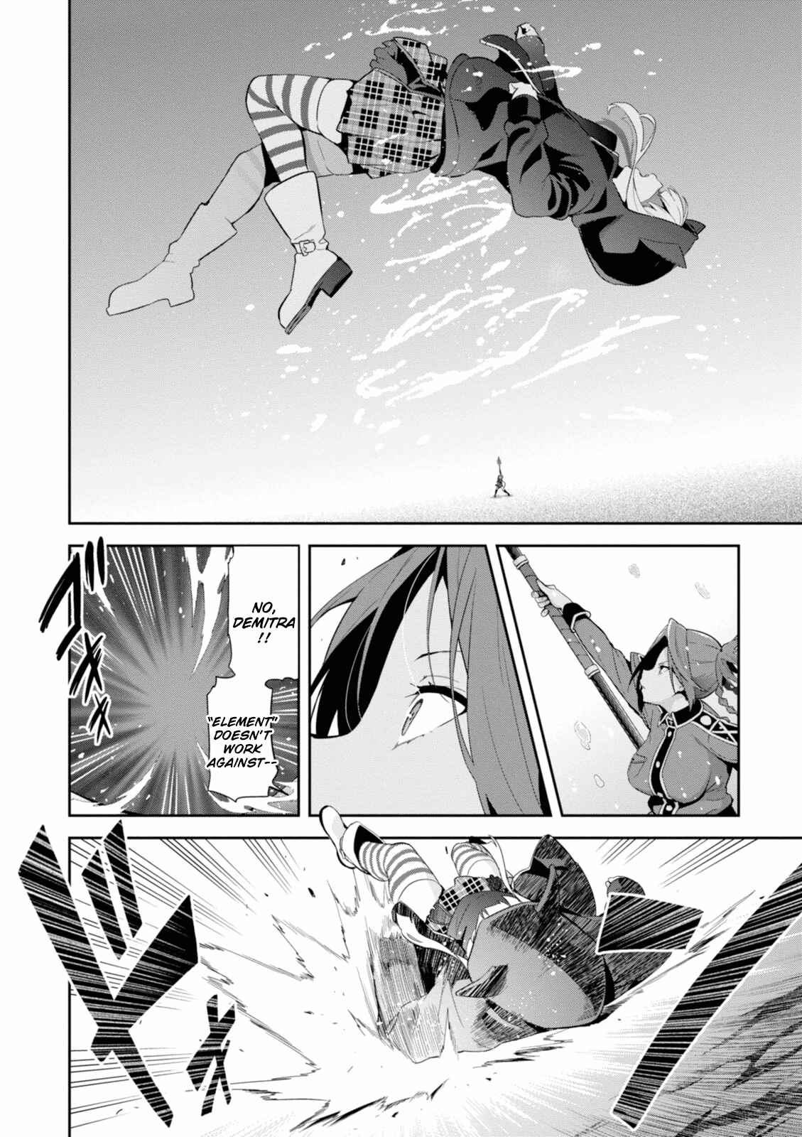 Page 14 Chapter 93 Maken-Ki!