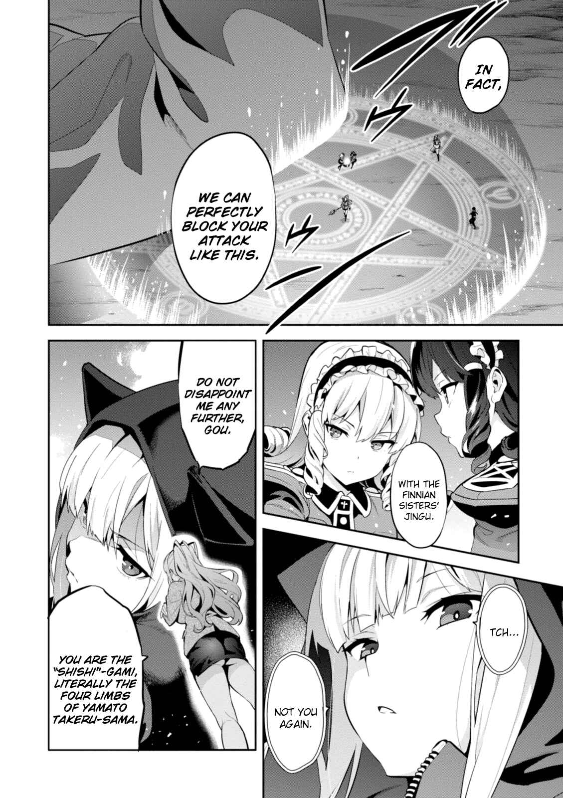 Page 16 Chapter 93 Maken-Ki!
