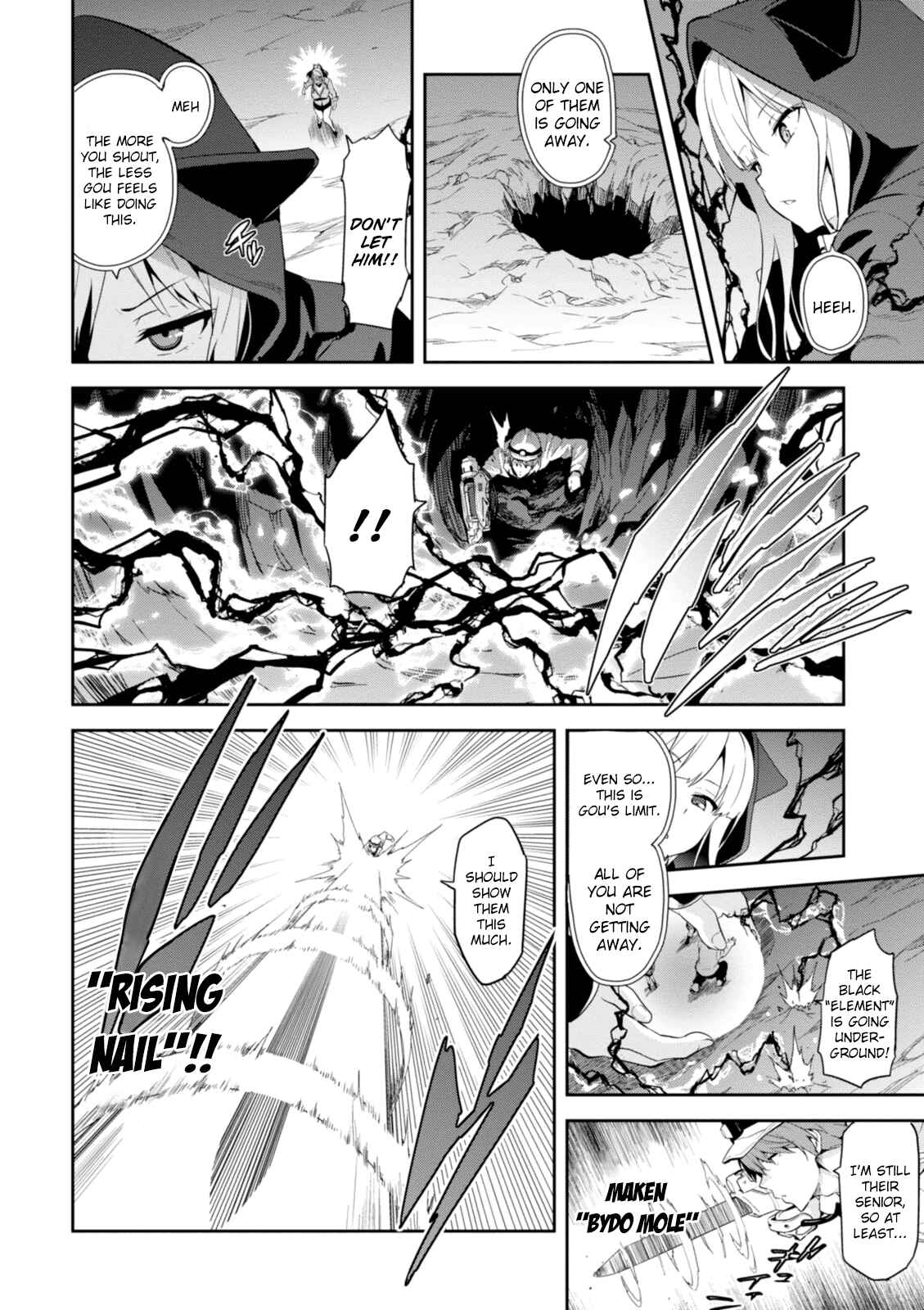 Page 20 Chapter 93 Maken-Ki!