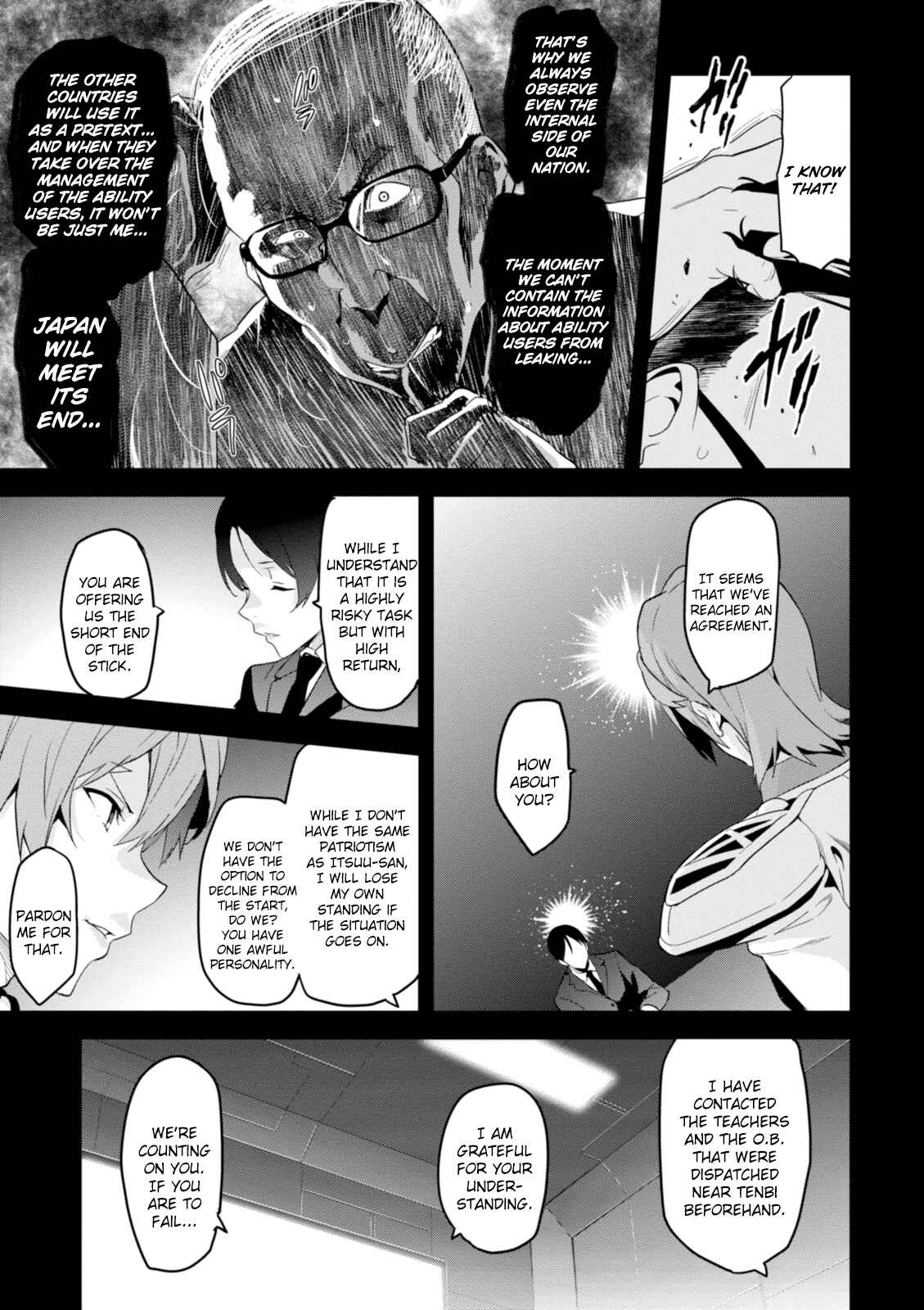 Page 7 Chapter 93 Maken-Ki!