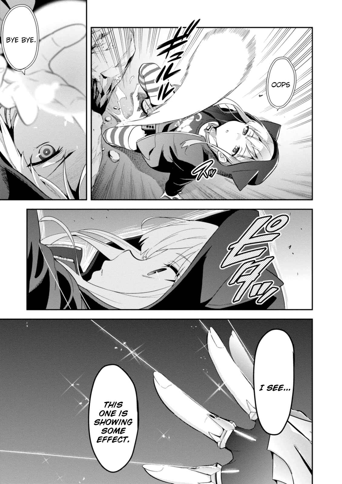 Page 9 Chapter 93 Maken-Ki!