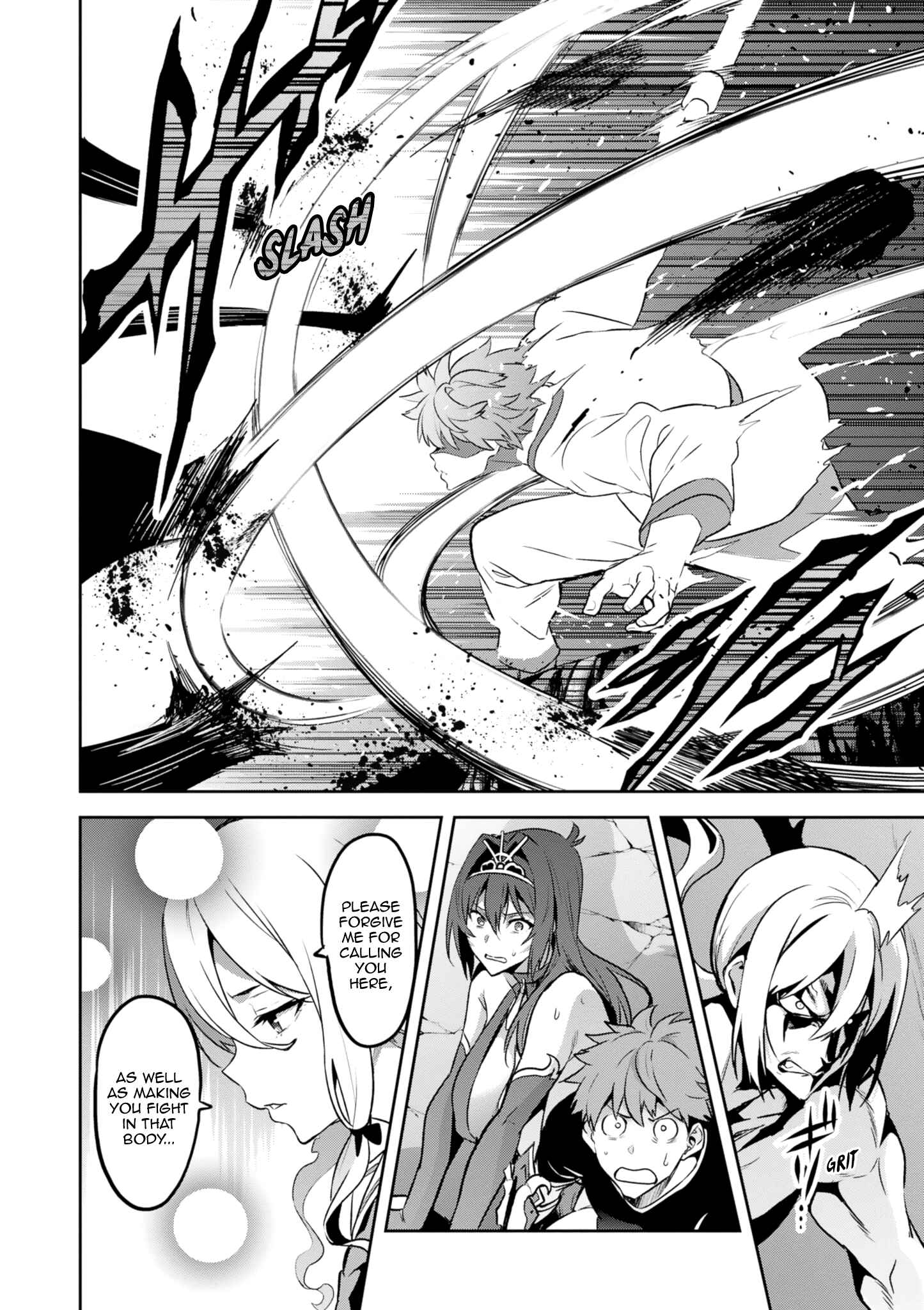 Page 10 Chapter 121 Maken-Ki!