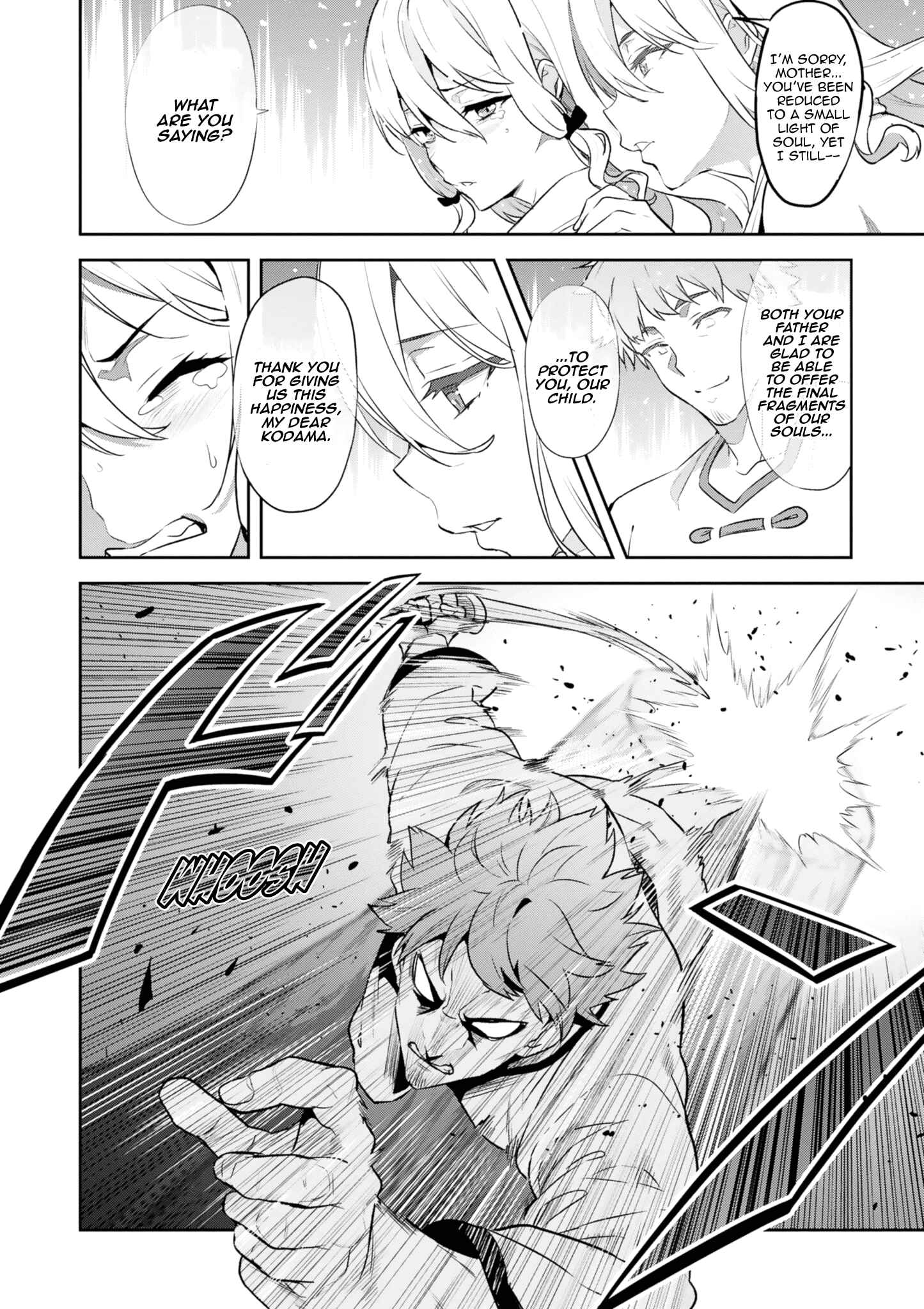 Page 12 Chapter 121 Maken-Ki!
