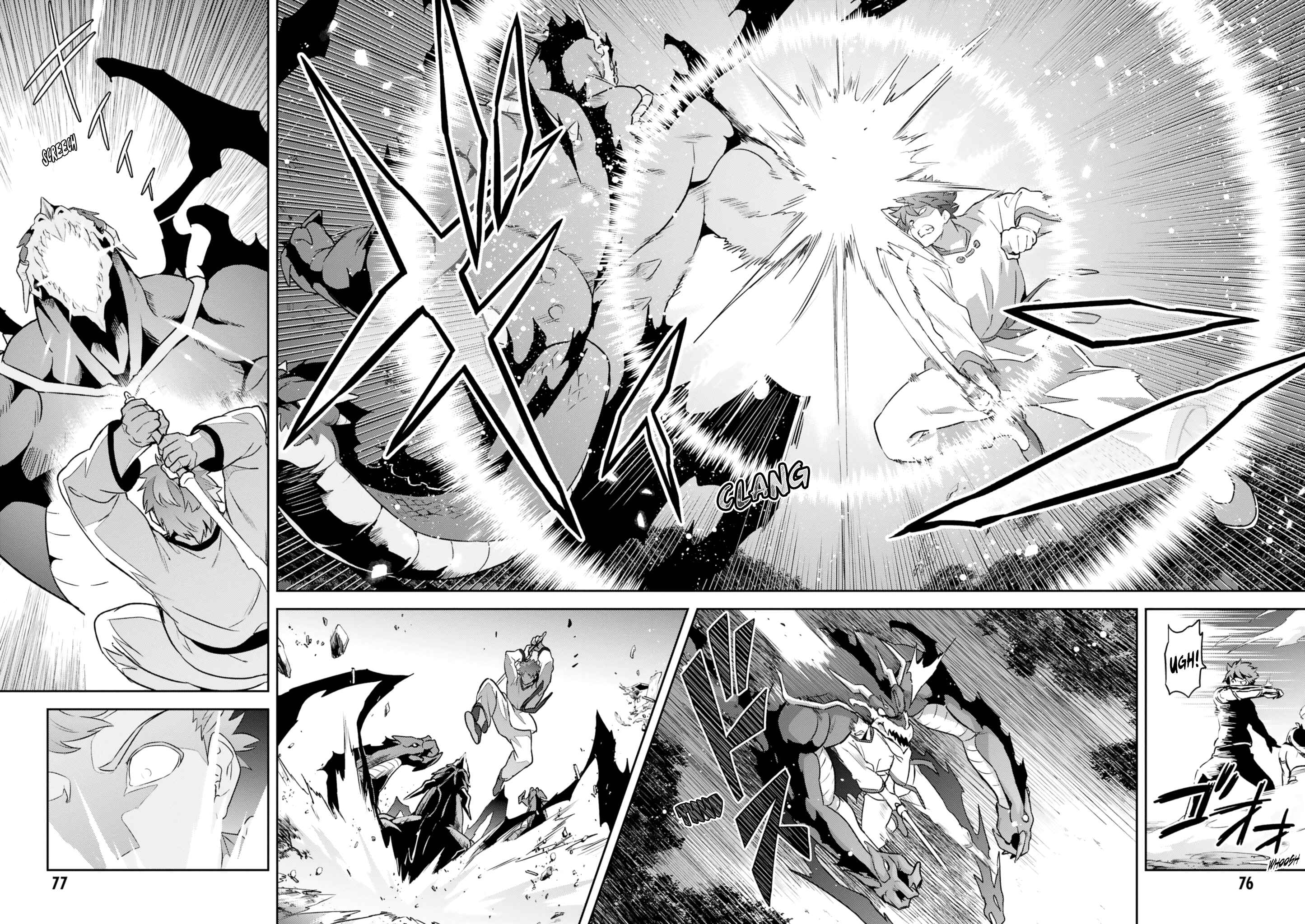Page 14 Chapter 121 Maken-Ki!