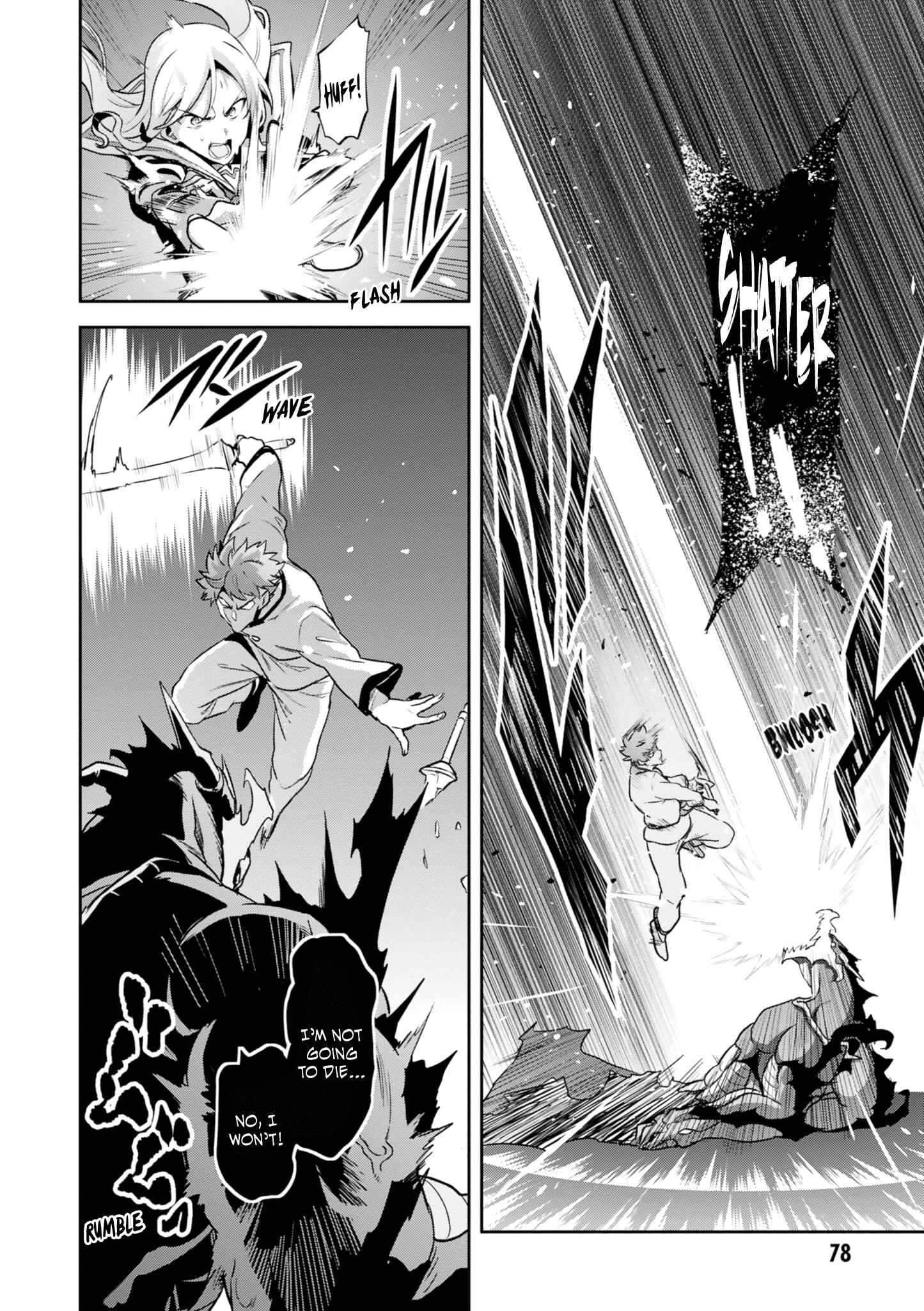 Page 15 Chapter 121 Maken-Ki!