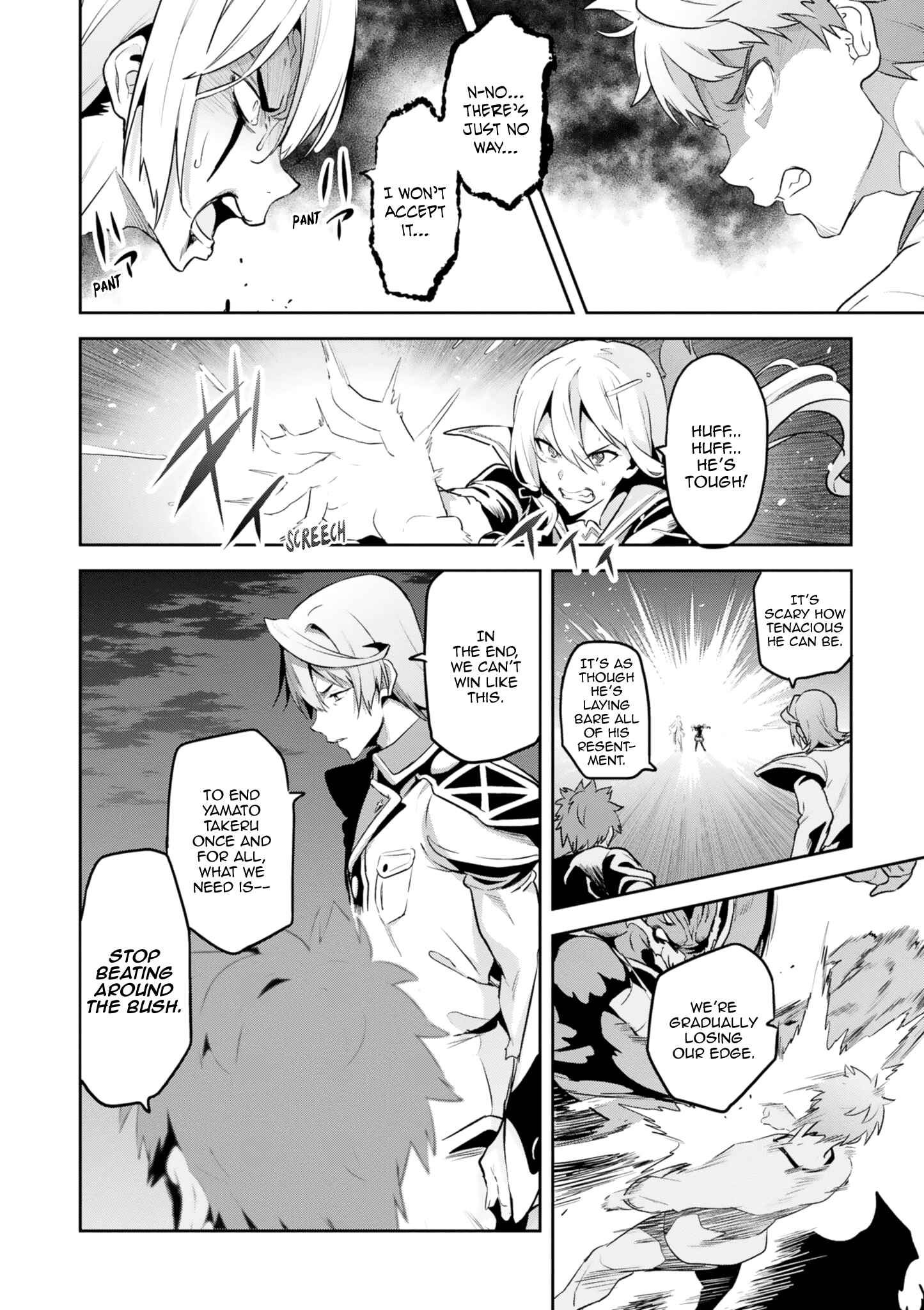 Page 17 Chapter 121 Maken-Ki!