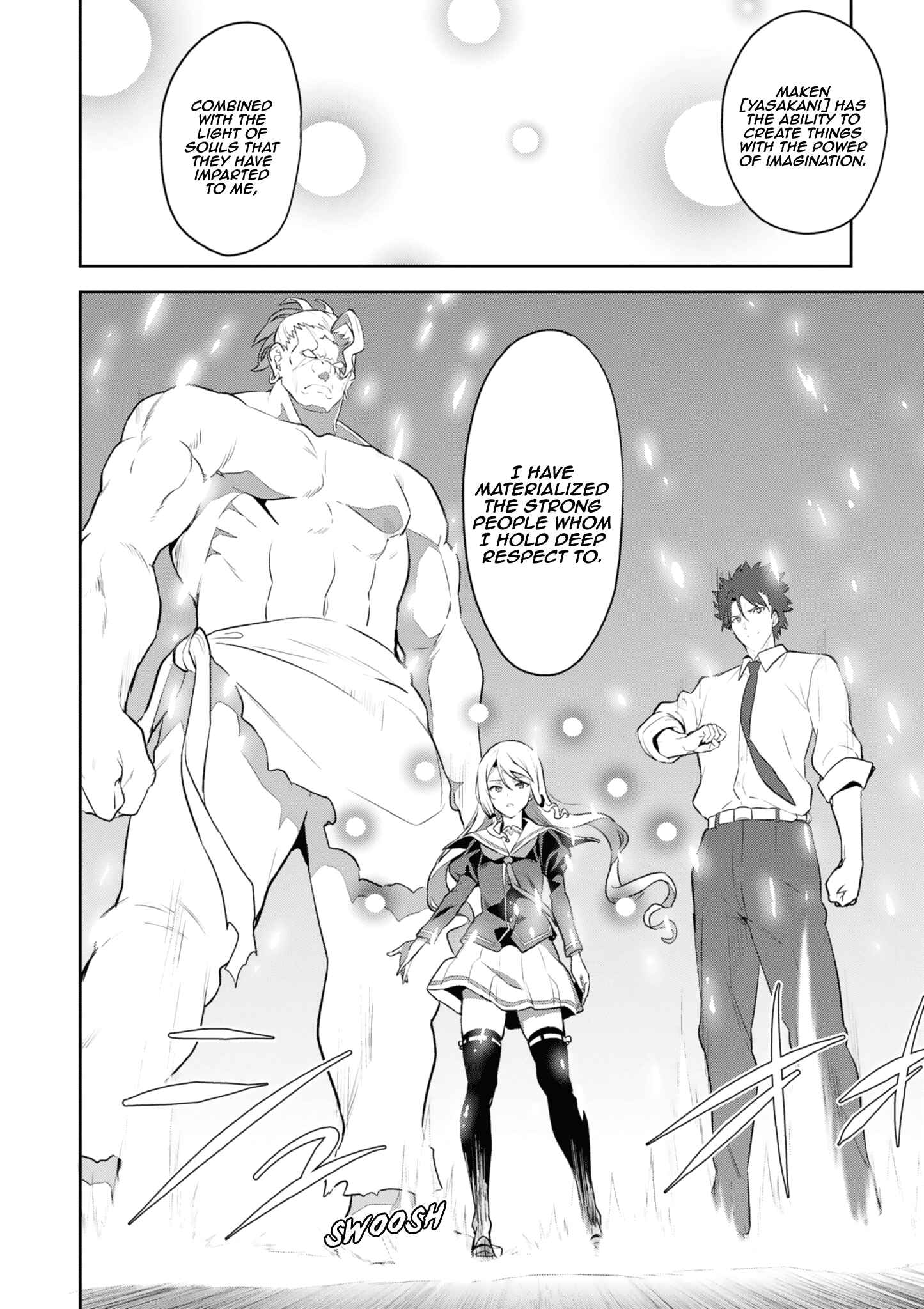 Page 2 Chapter 121 Maken-Ki!