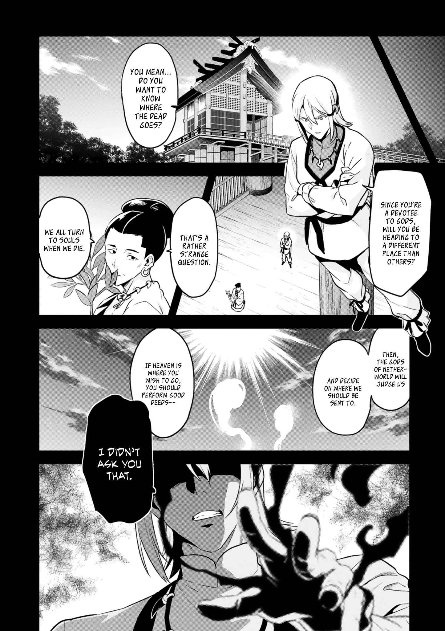Page 6 Chapter 121 Maken-Ki!