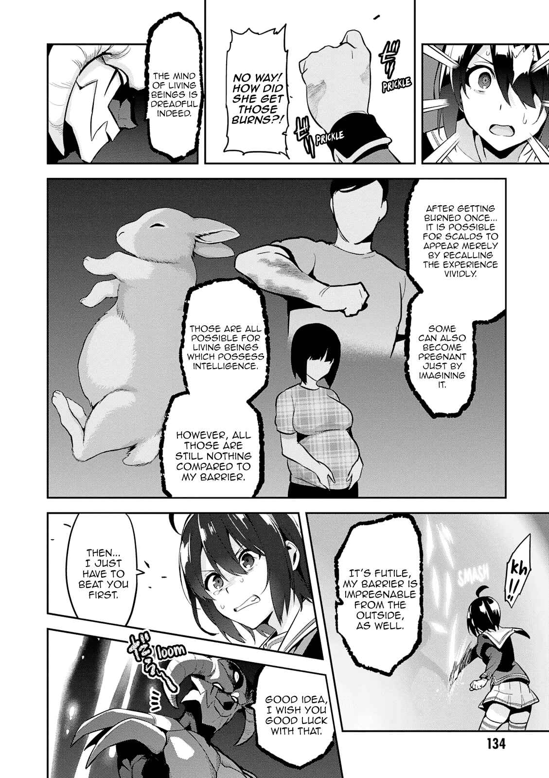 Page 15 Chapter 108 Maken-Ki!