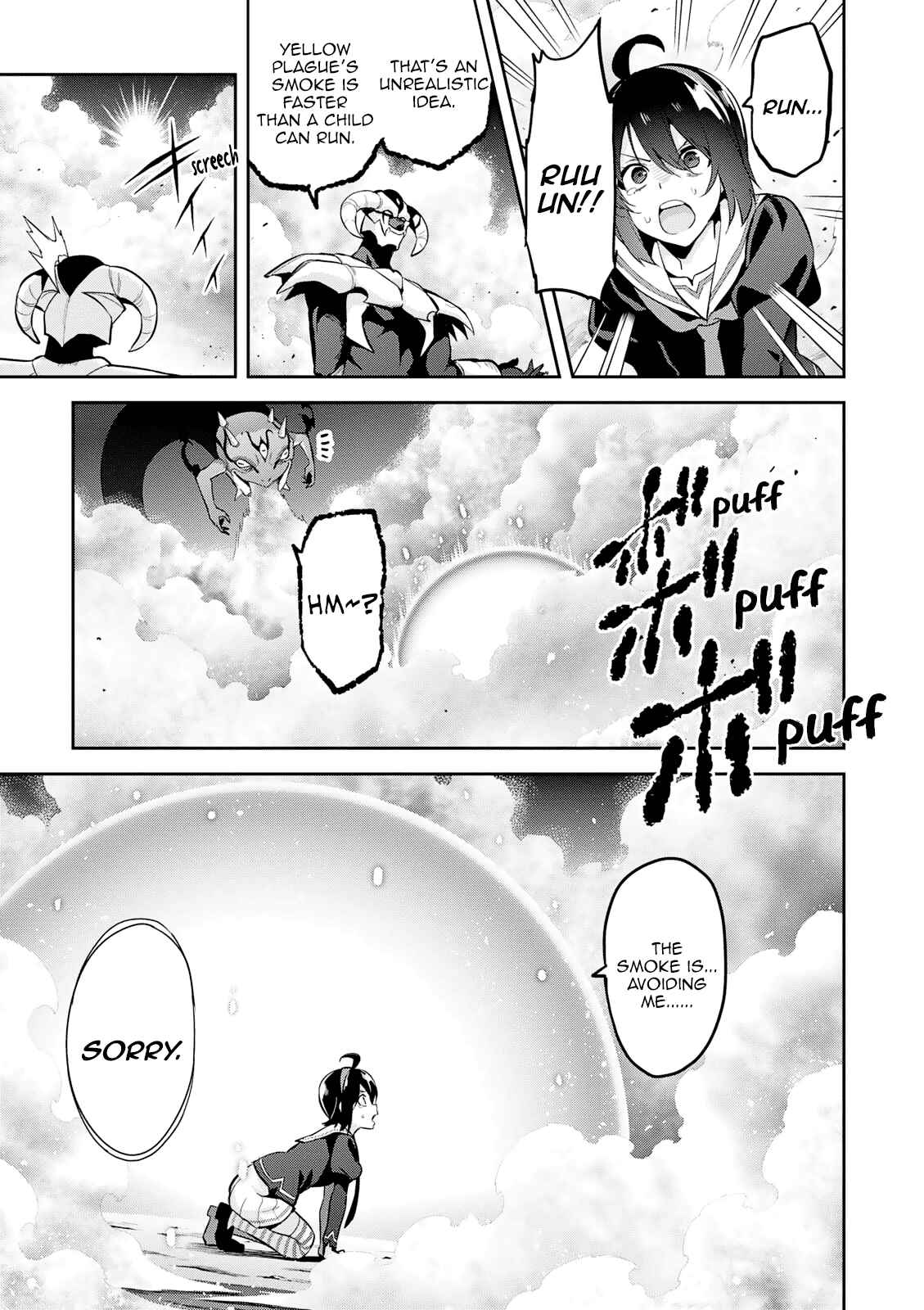 Page 20 Chapter 108 Maken-Ki!