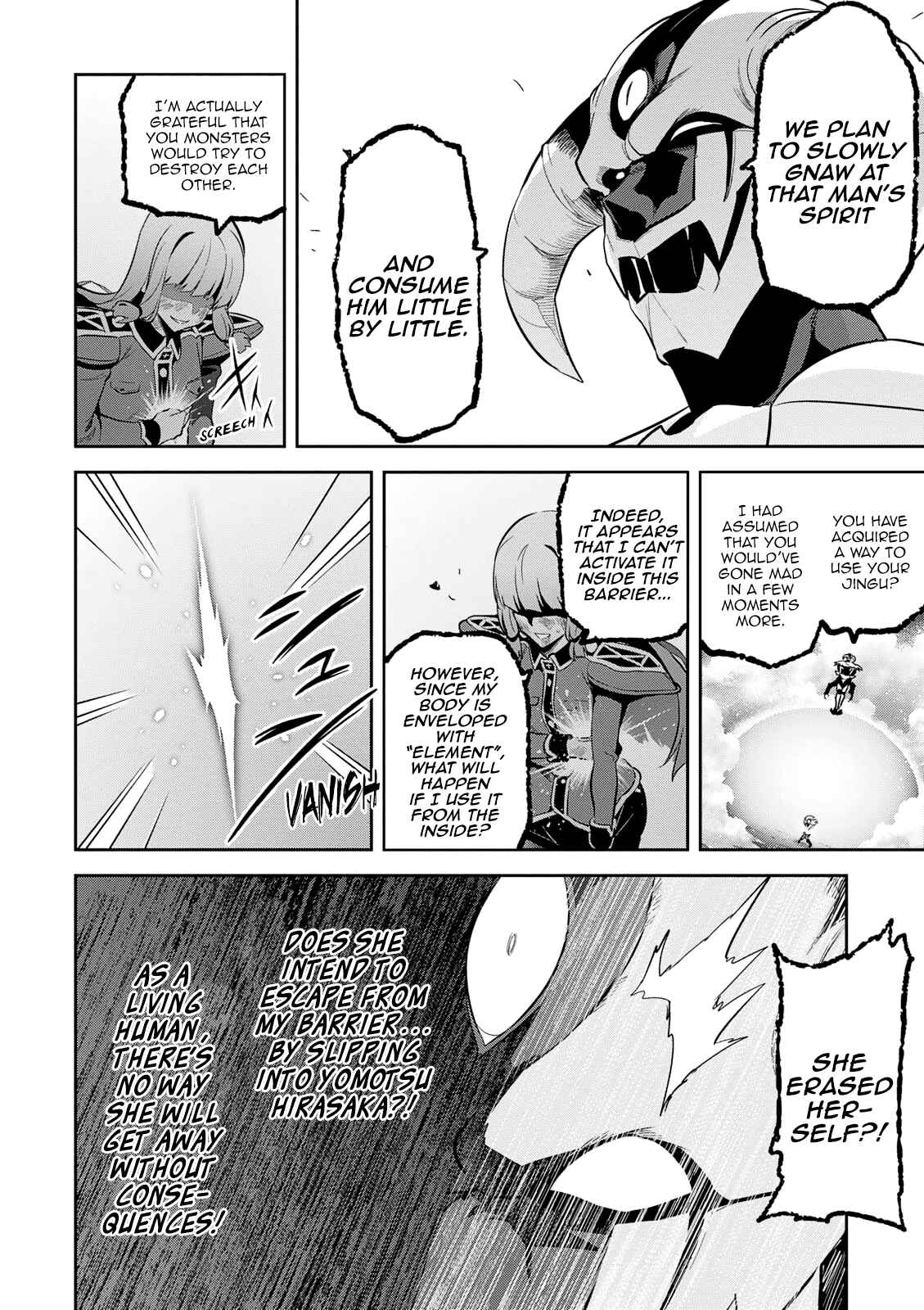 Page 25 Chapter 108 Maken-Ki!