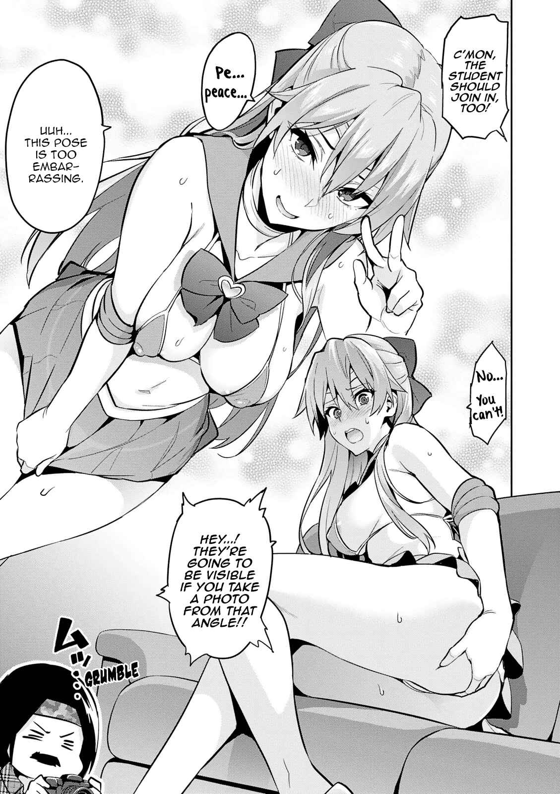 Page 34 Chapter 108 Maken-Ki!