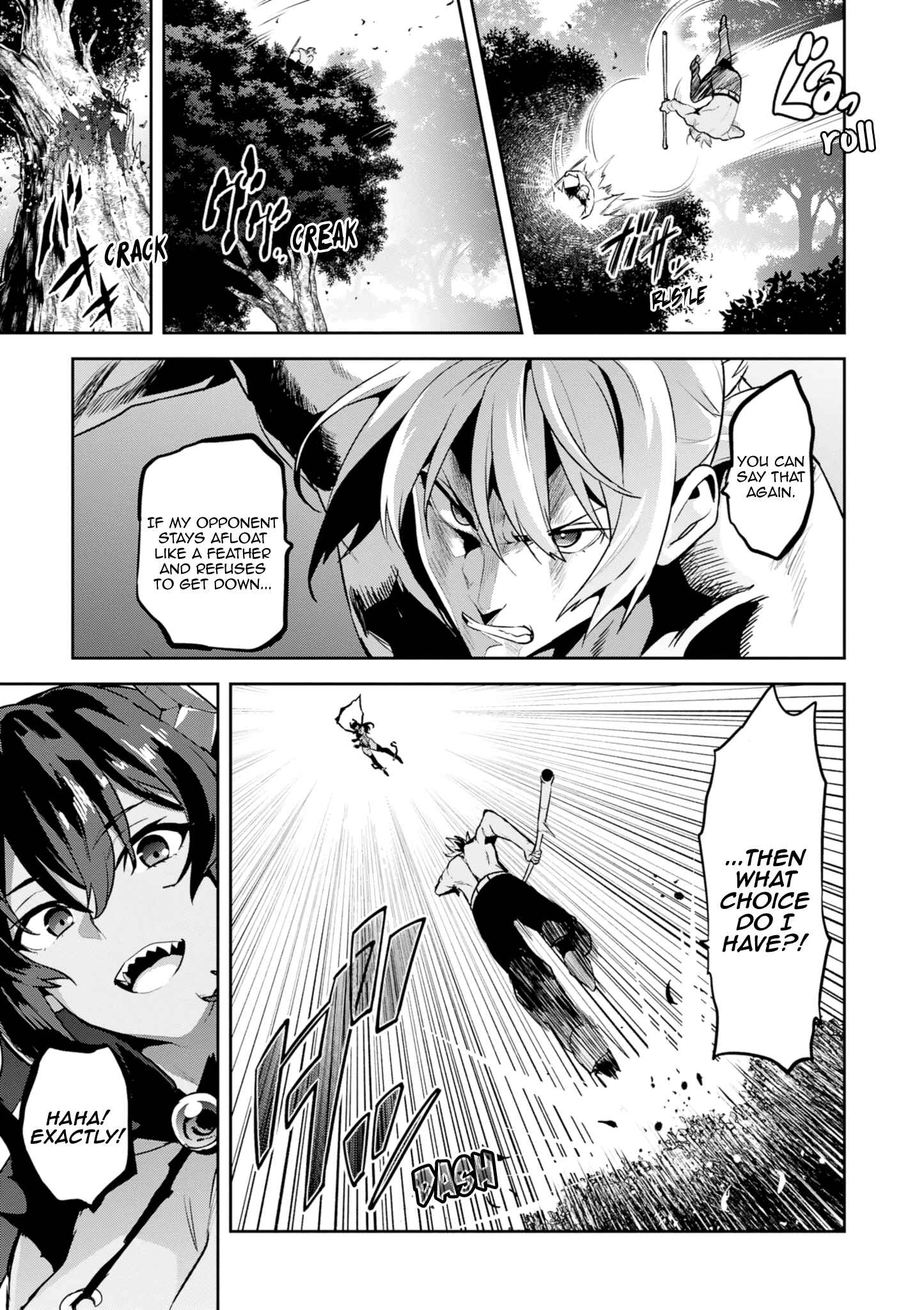 Page 11 Chapter 117 Maken-Ki!
