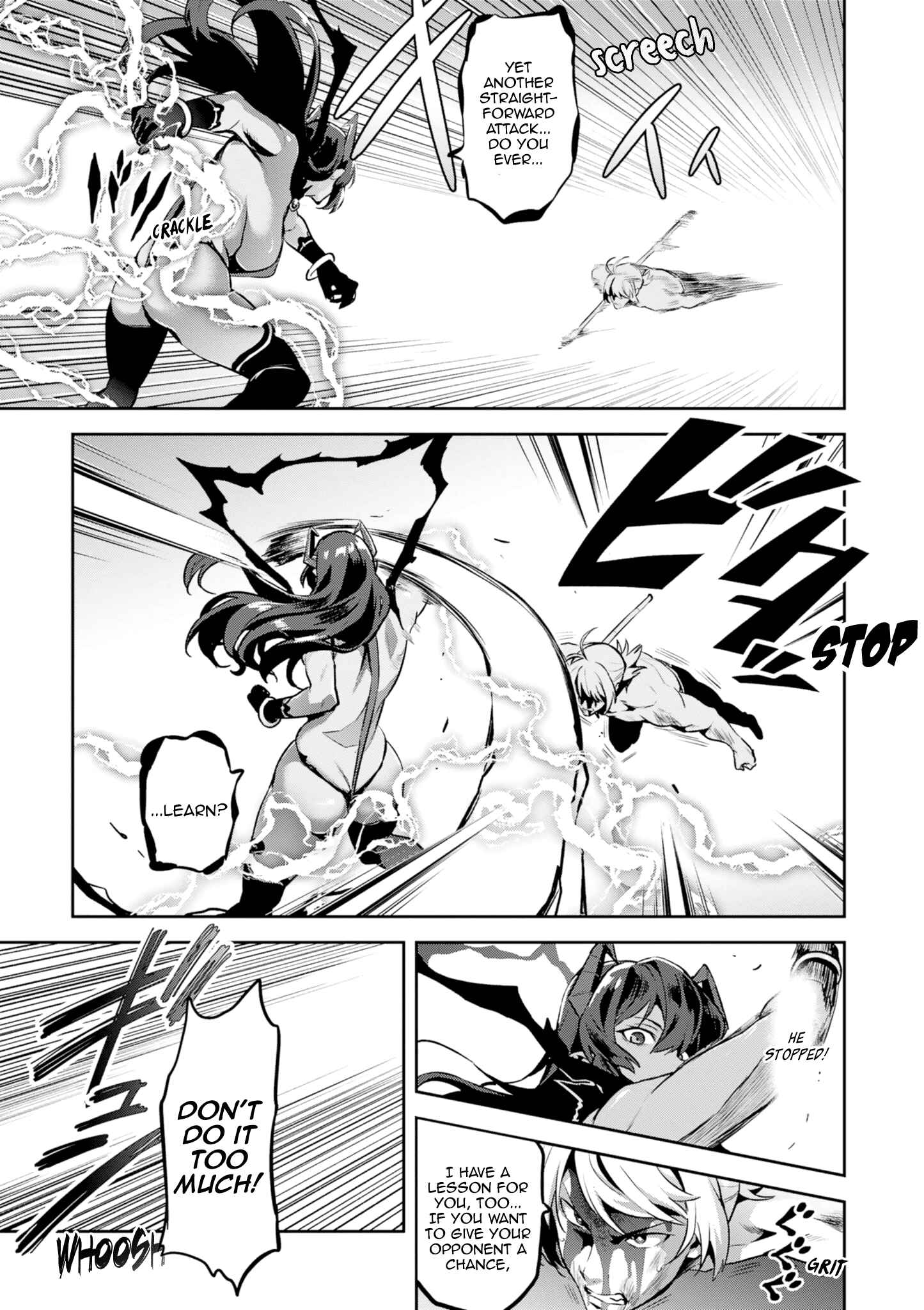 Page 19 Chapter 117 Maken-Ki!