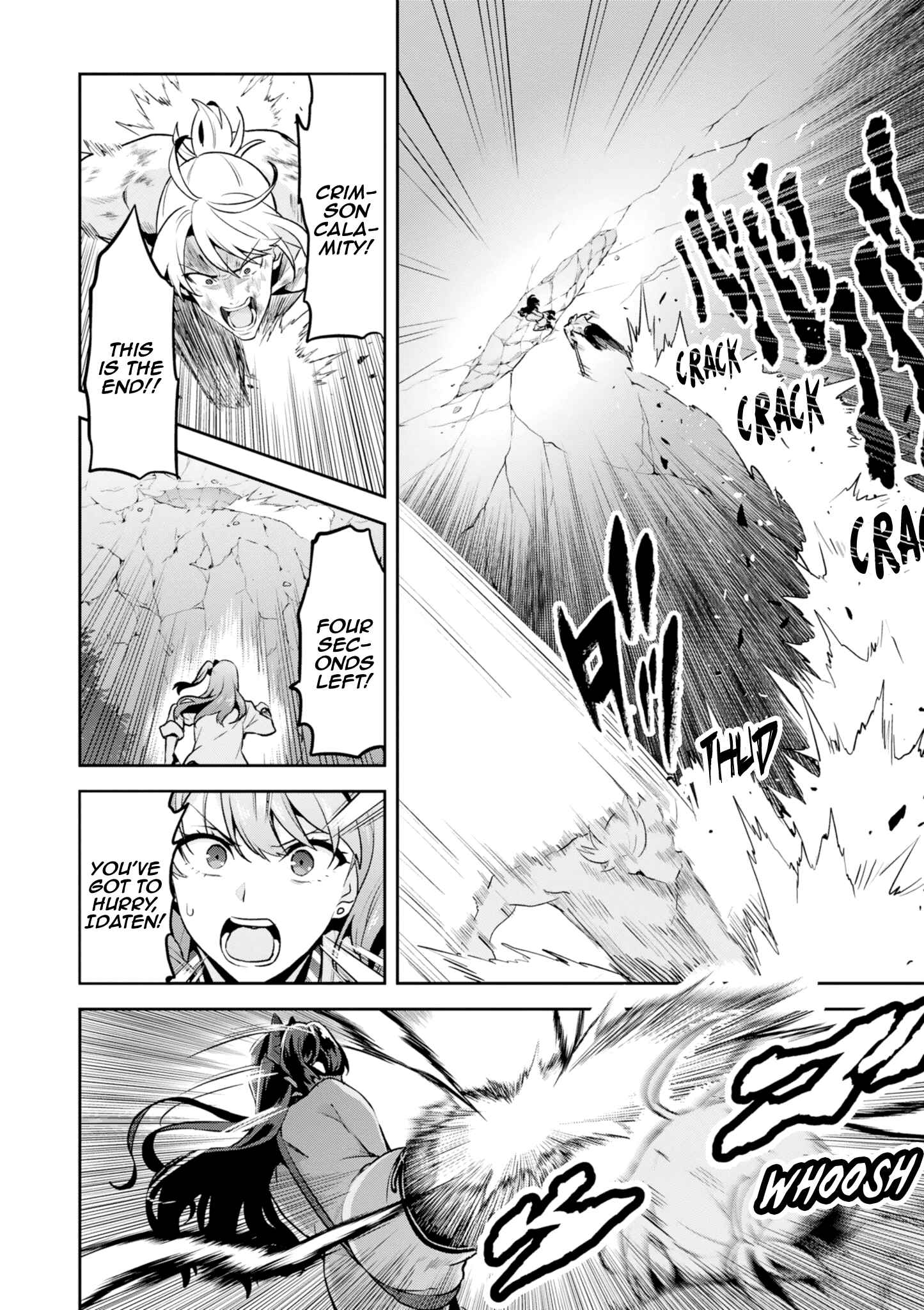 Page 22 Chapter 117 Maken-Ki!