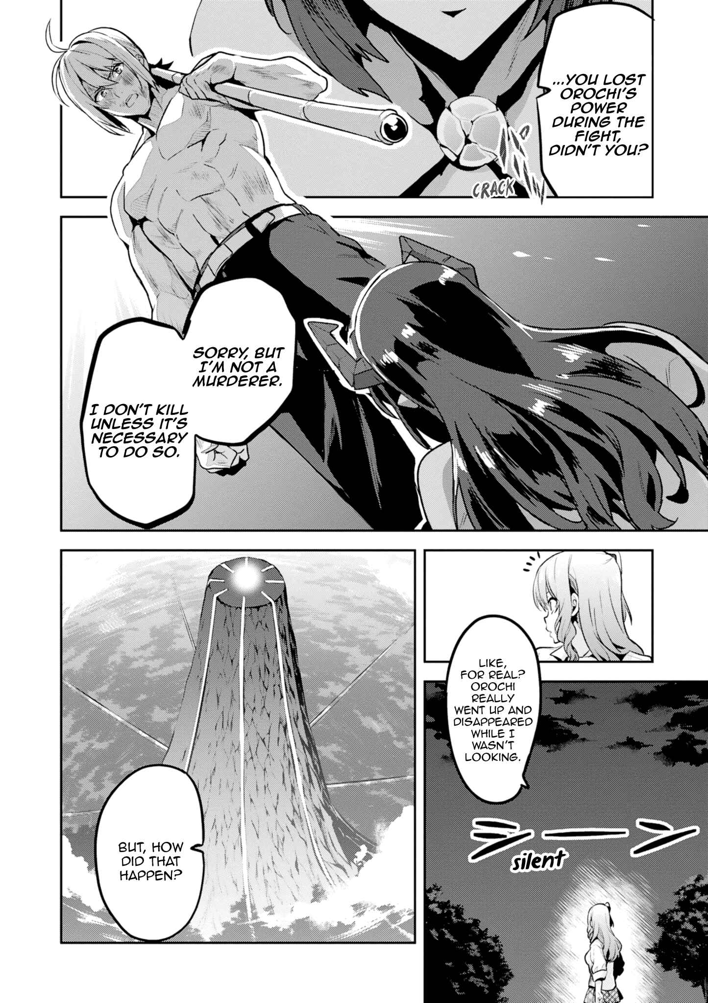Page 27 Chapter 117 Maken-Ki!