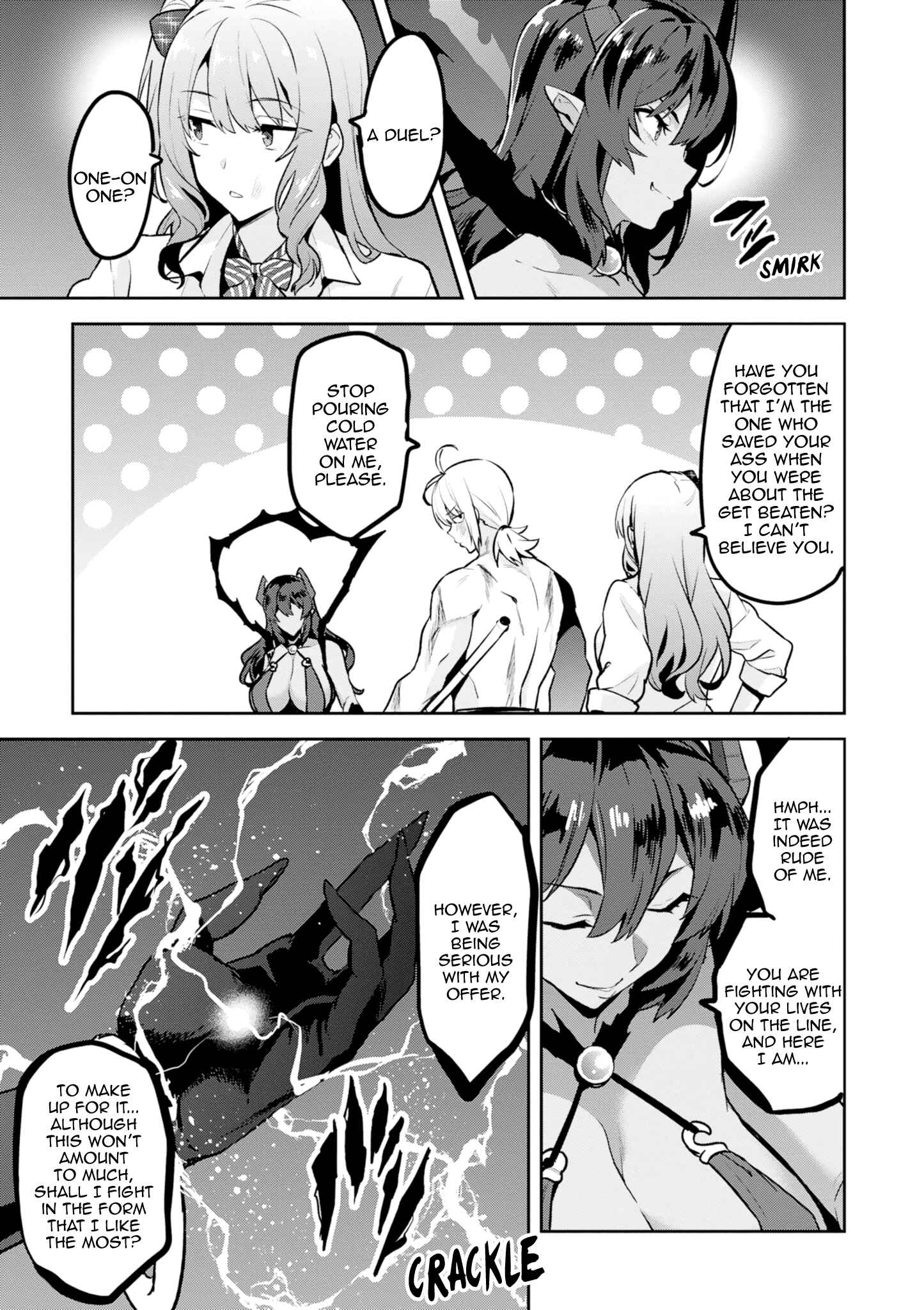Page 5 Chapter 117 Maken-Ki!