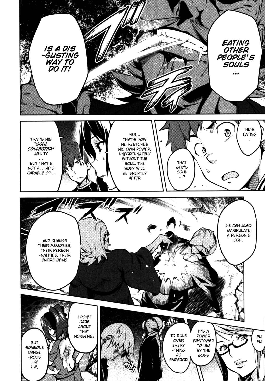 Page 12 Chapter 42 Maken-Ki!