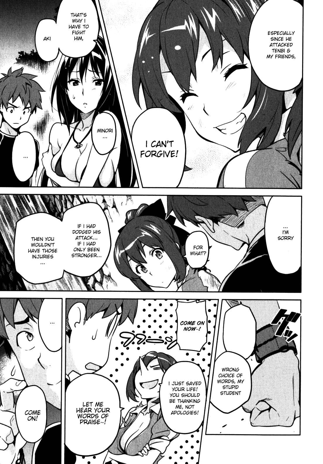 Page 13 Chapter 42 Maken-Ki!