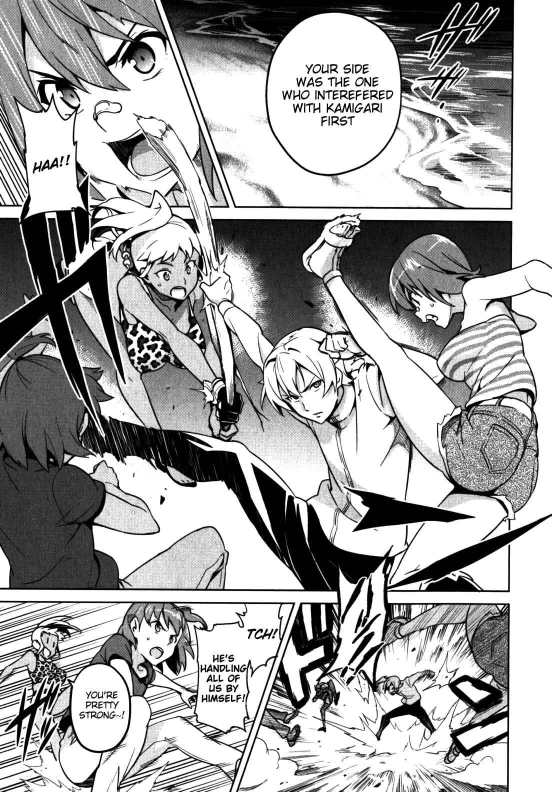 Page 15 Chapter 42 Maken-Ki!