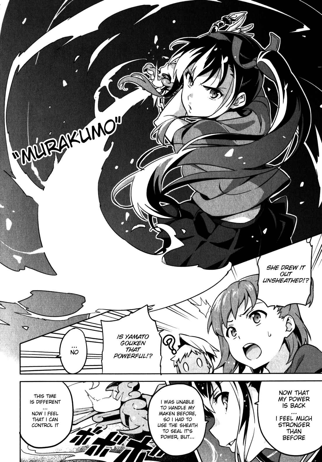 Page 18 Chapter 42 Maken-Ki!