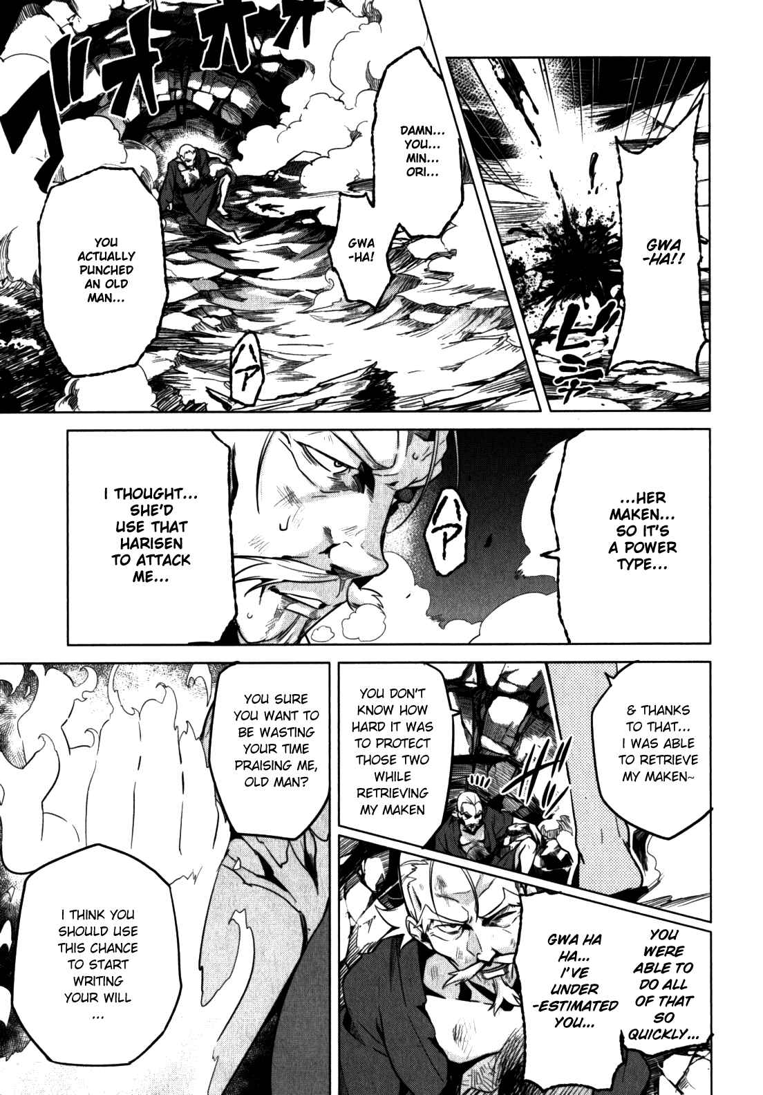 Page 22 Chapter 42 Maken-Ki!