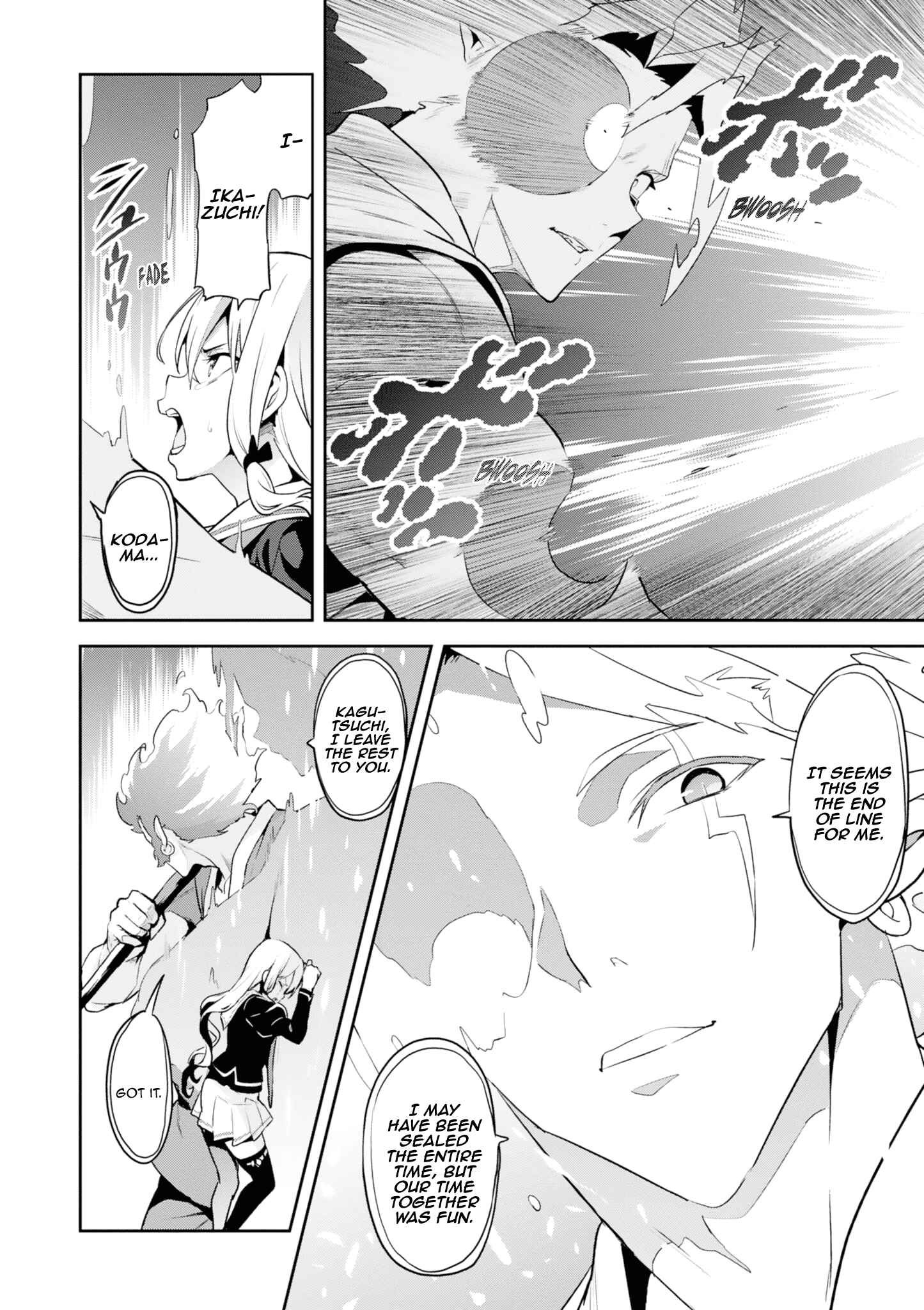 Page 10 Chapter 120 Maken-Ki!