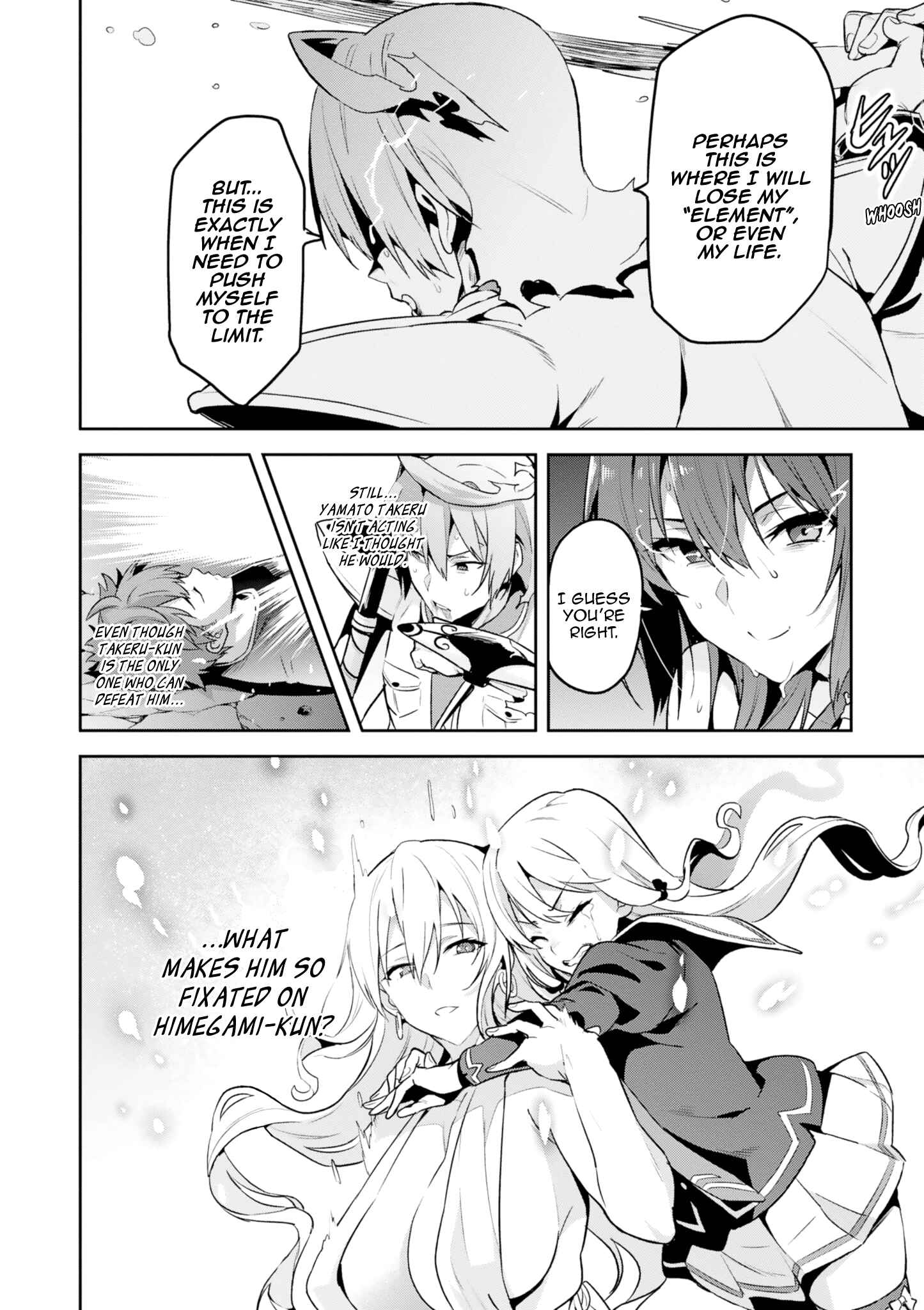 Page 18 Chapter 120 Maken-Ki!