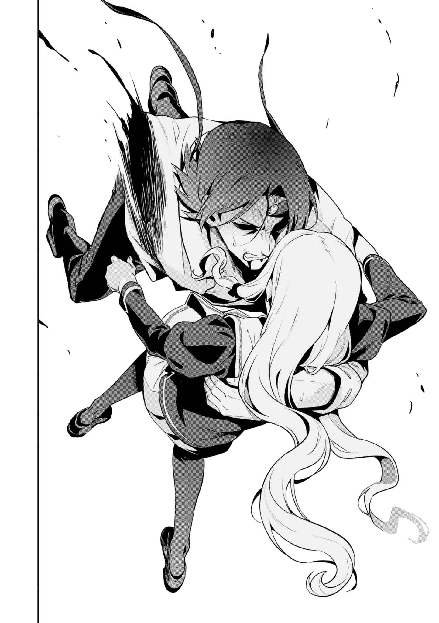 Page 23 Chapter 120 Maken-Ki!