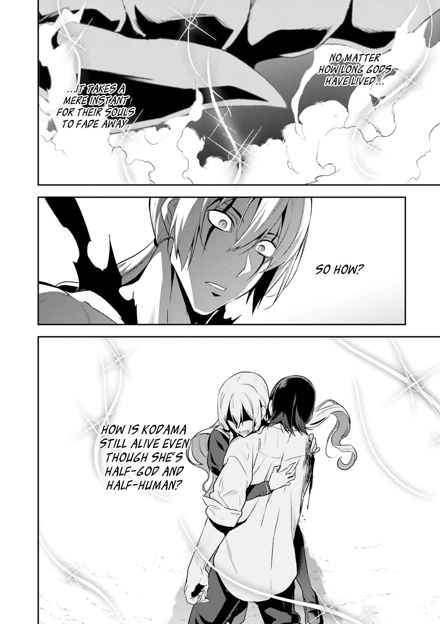 Page 25 Chapter 120 Maken-Ki!