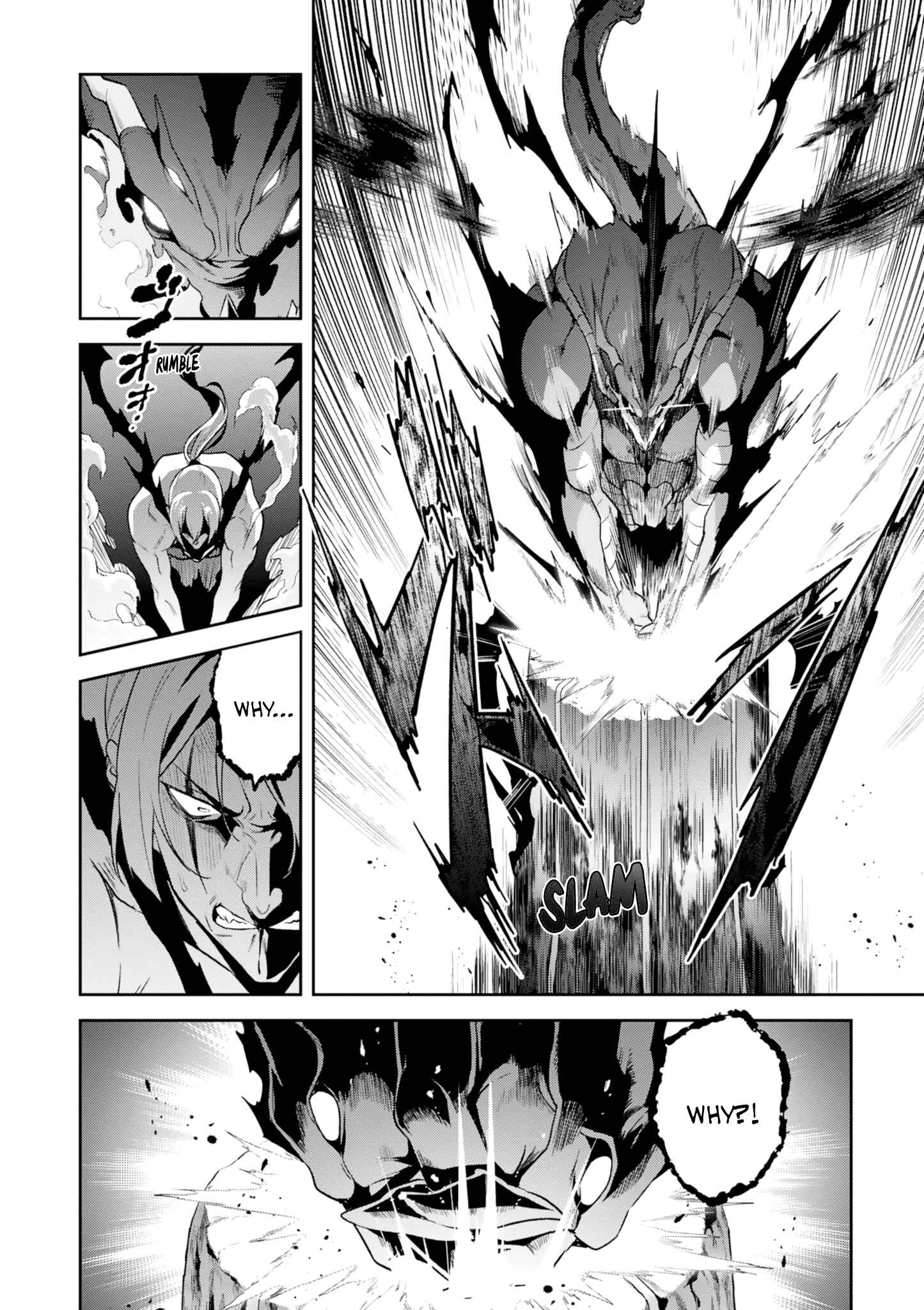 Page 27 Chapter 120 Maken-Ki!