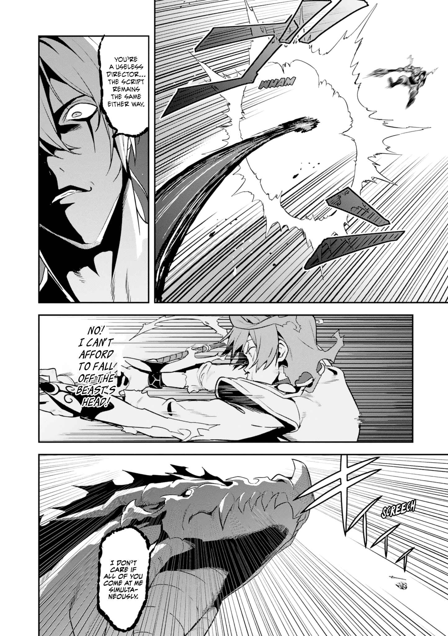 Page 8 Chapter 120 Maken-Ki!
