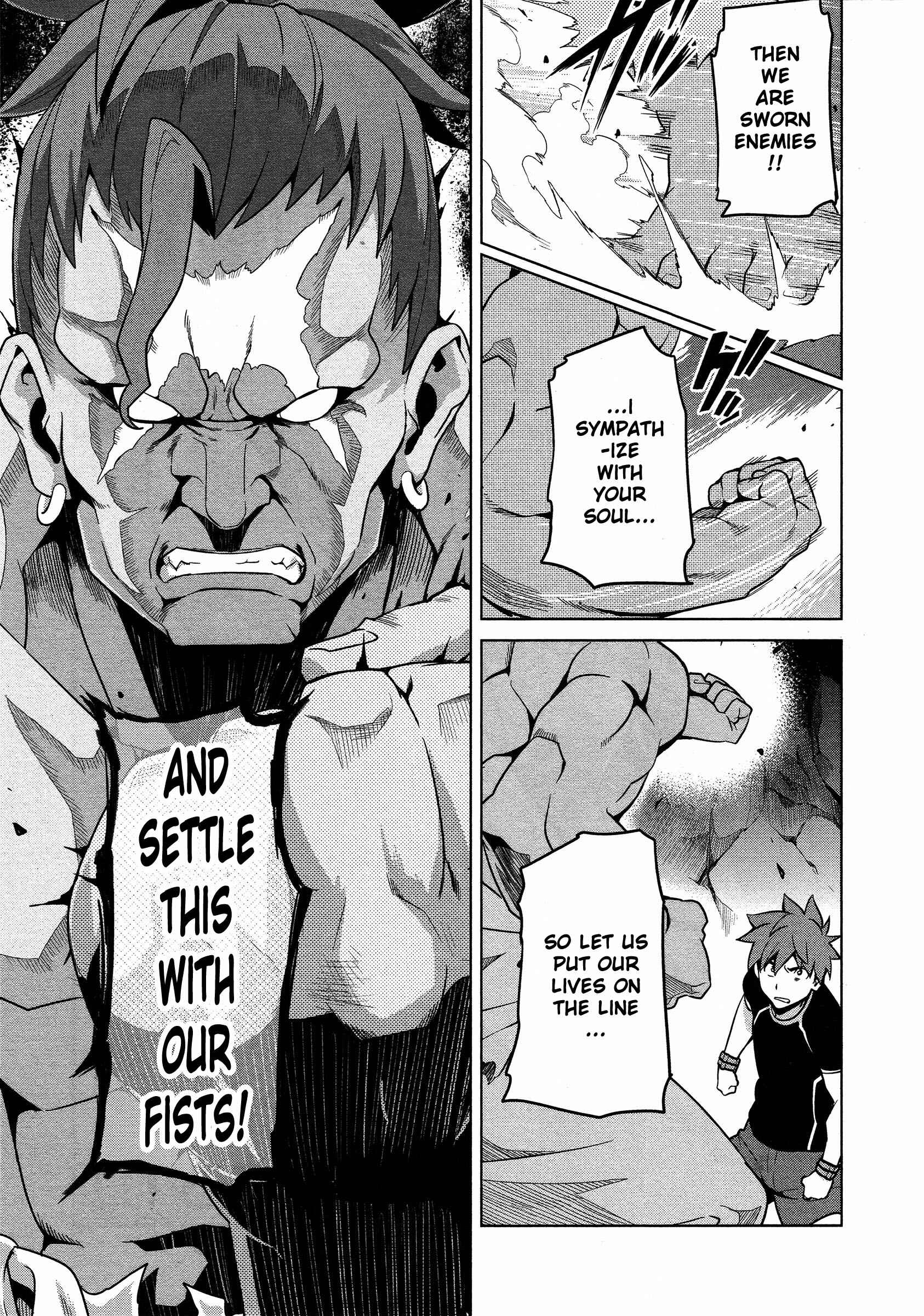 Page 11 Chapter 45 Maken-Ki!