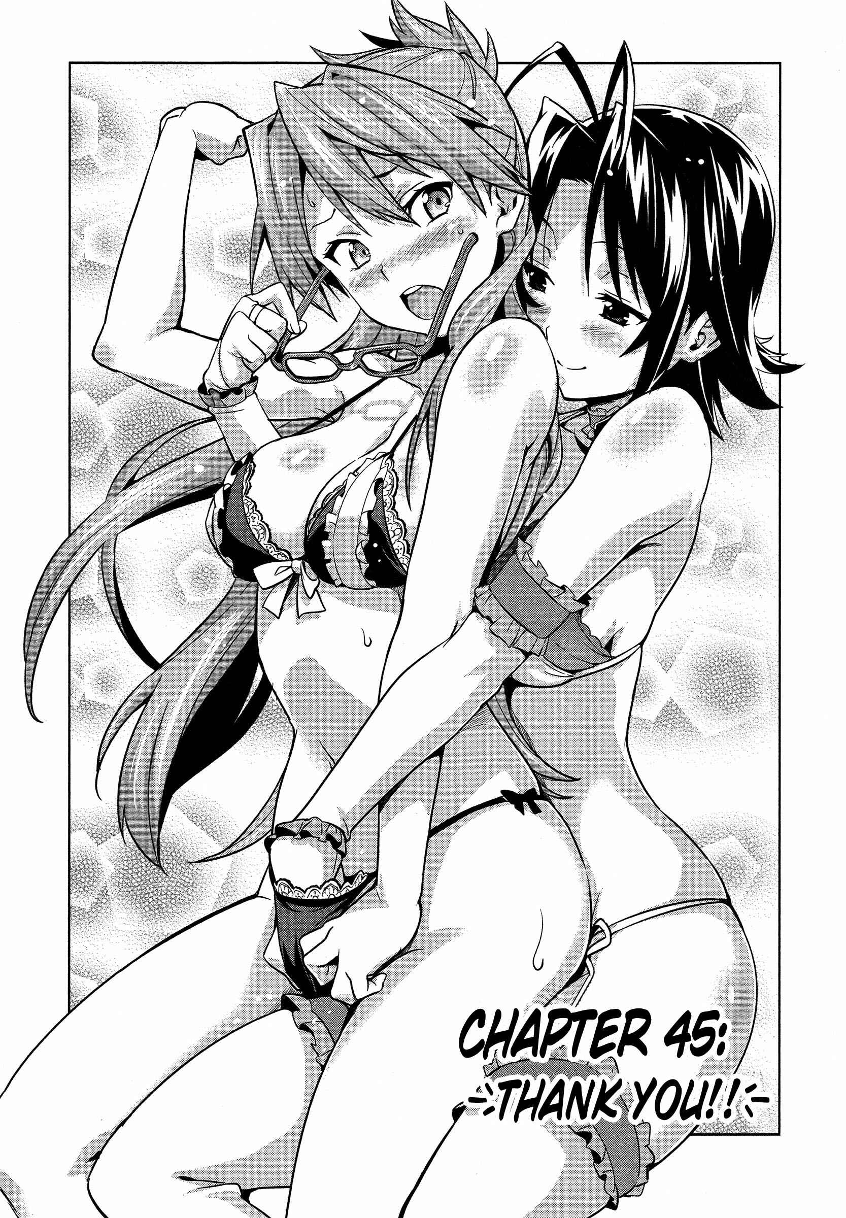 Page 12 Chapter 45 Maken-Ki!