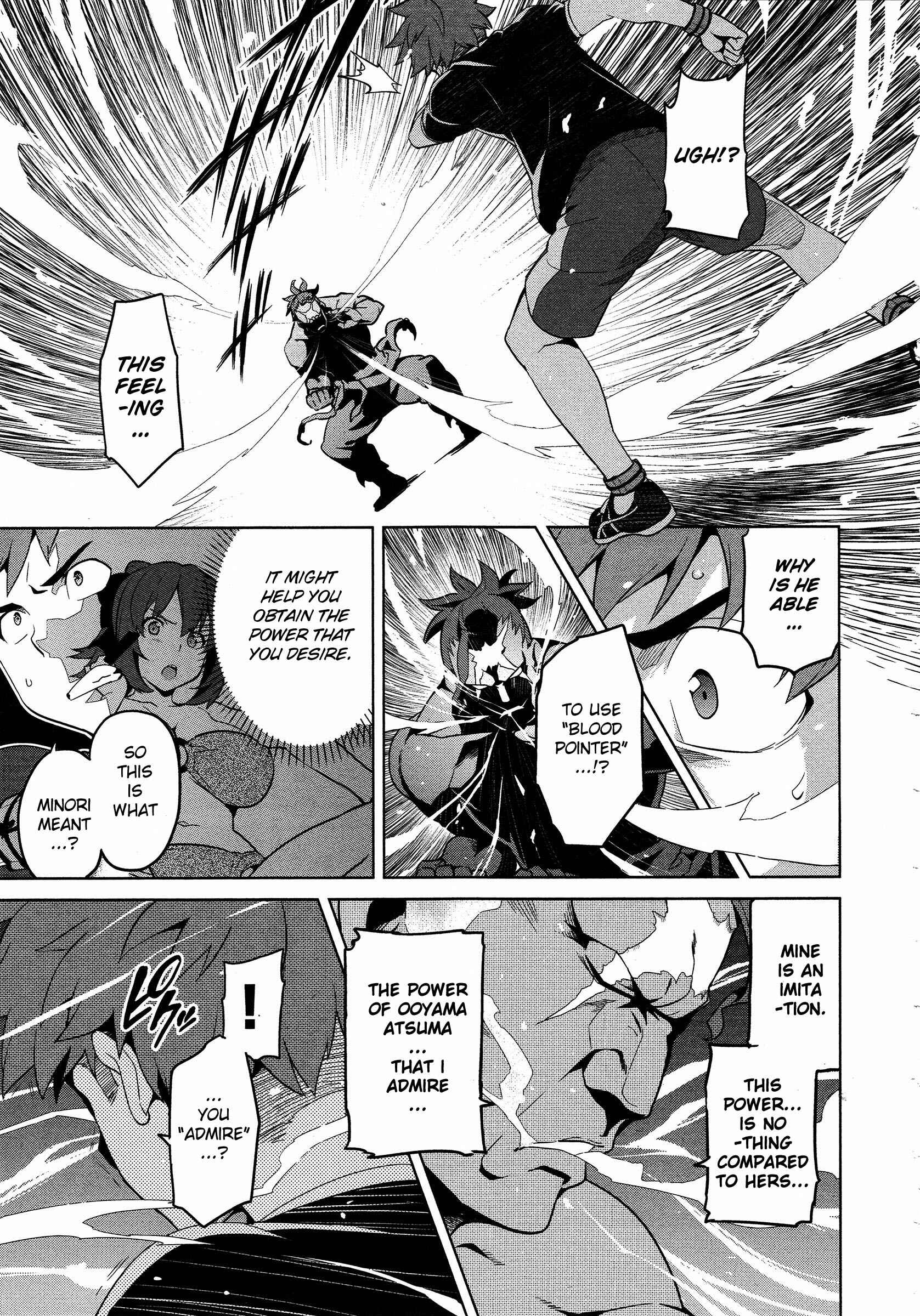 Page 13 Chapter 45 Maken-Ki!