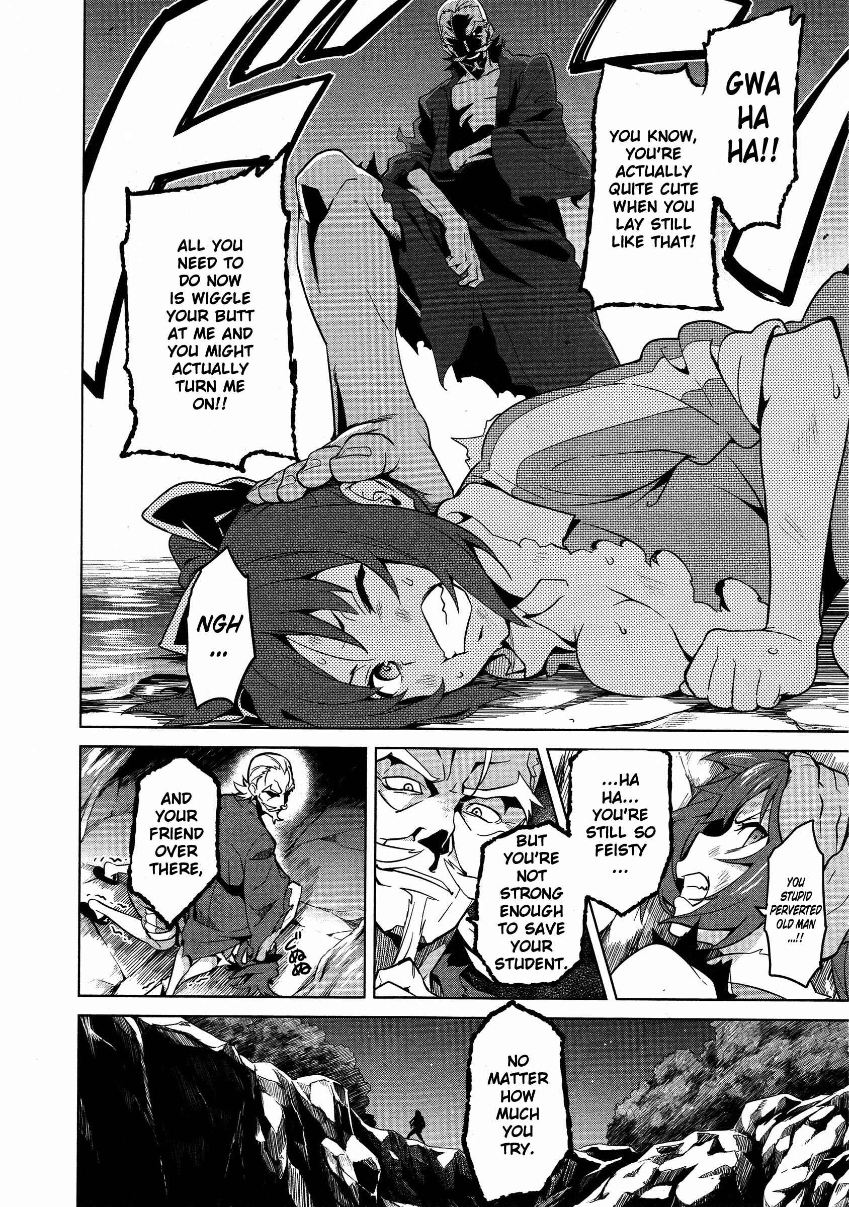 Page 18 Chapter 45 Maken-Ki!