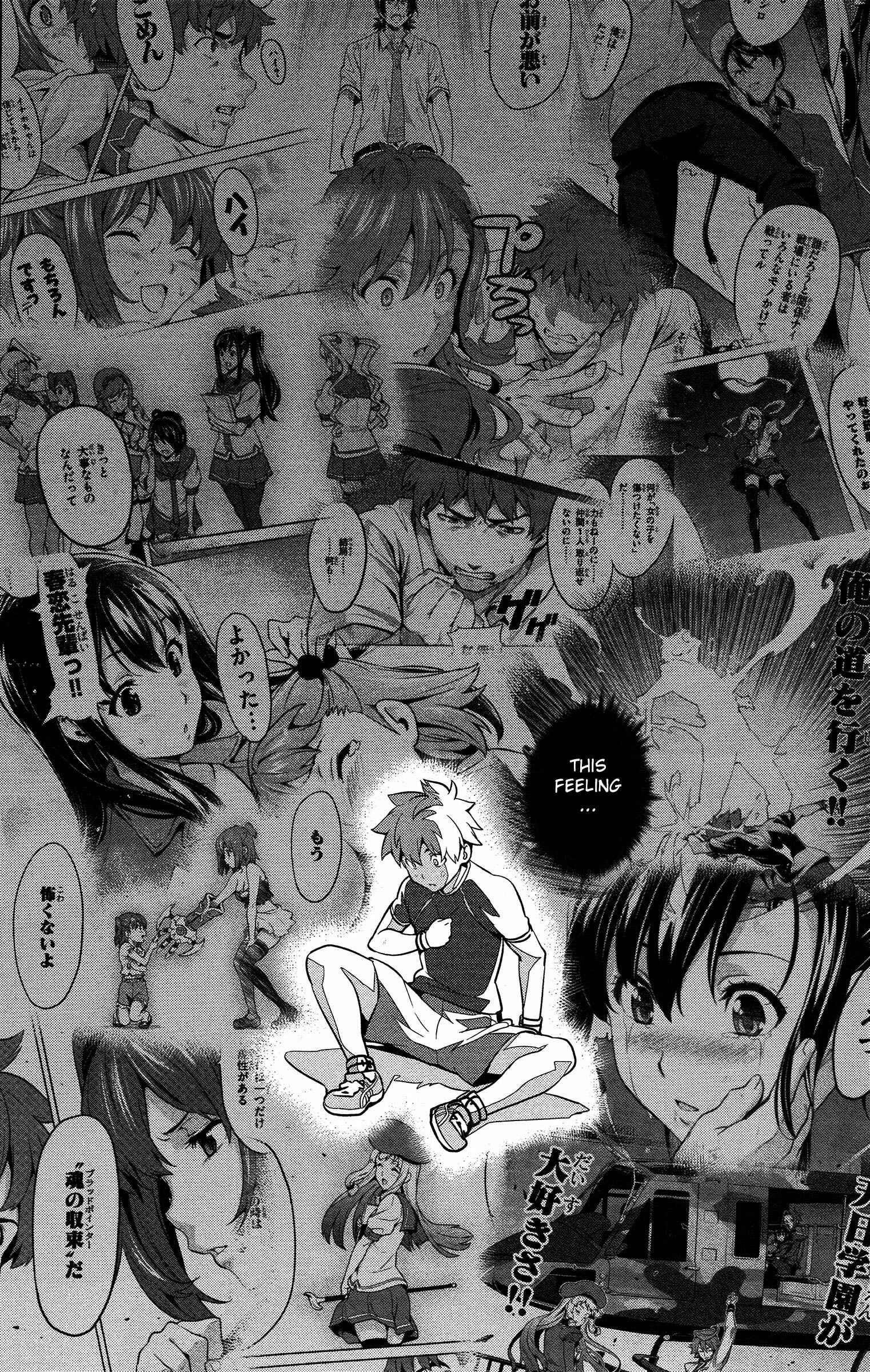 Page 24 Chapter 45 Maken-Ki!