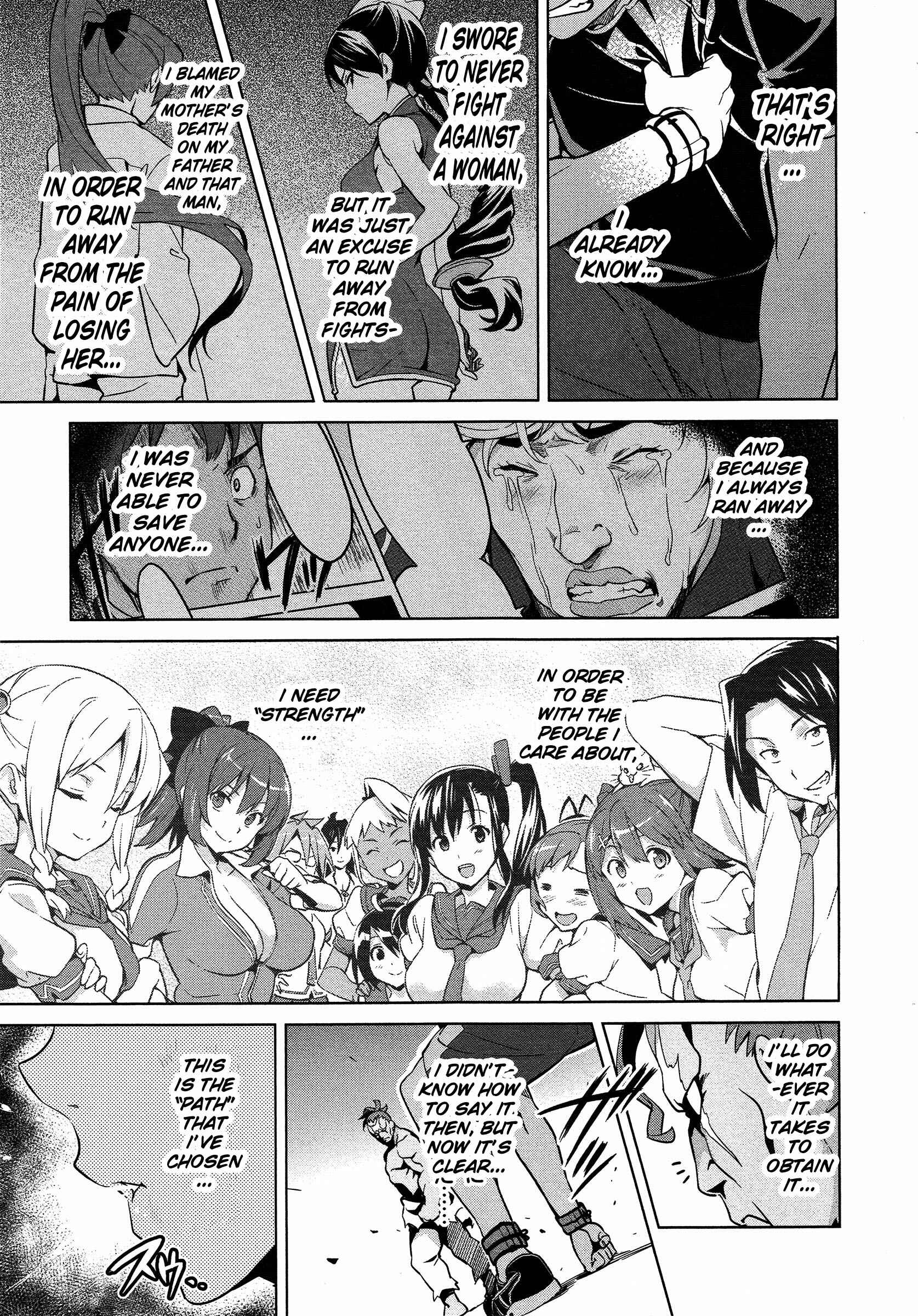 Page 25 Chapter 45 Maken-Ki!