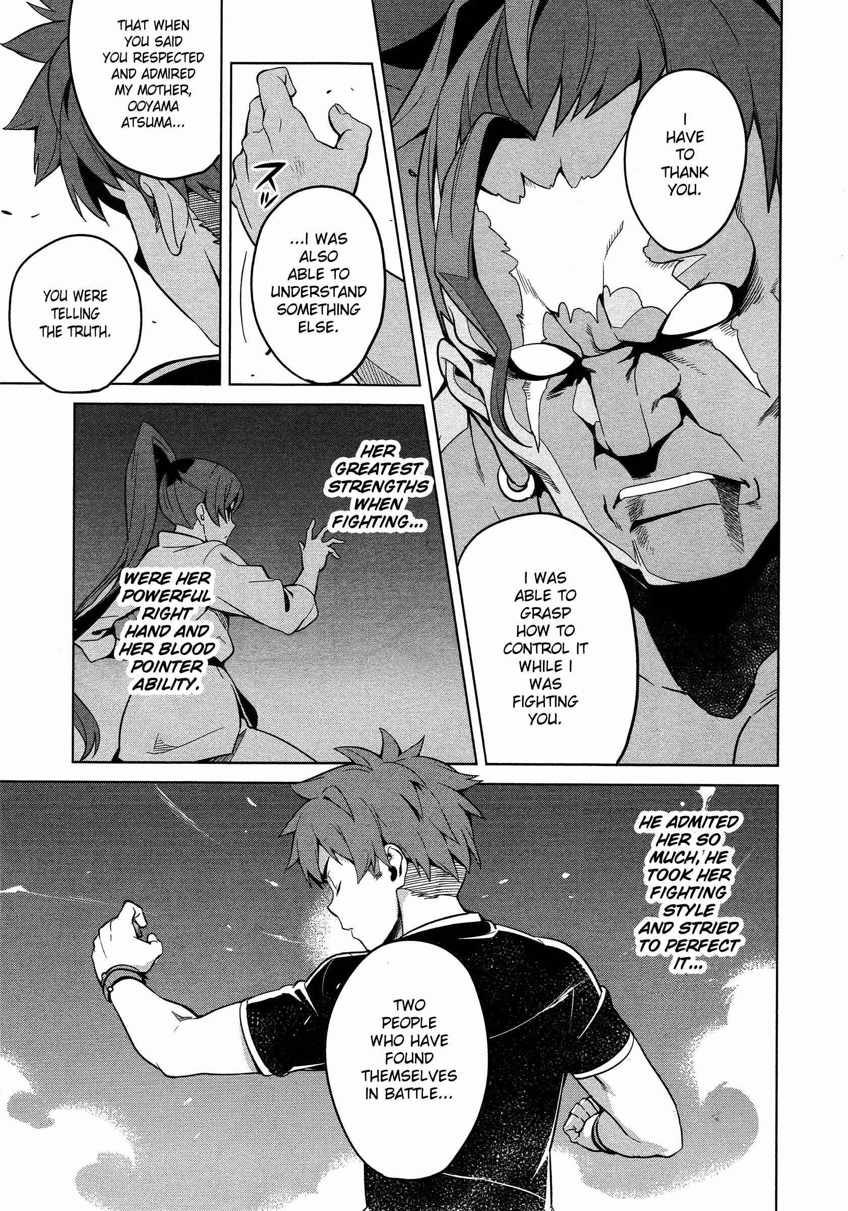 Page 32 Chapter 45 Maken-Ki!