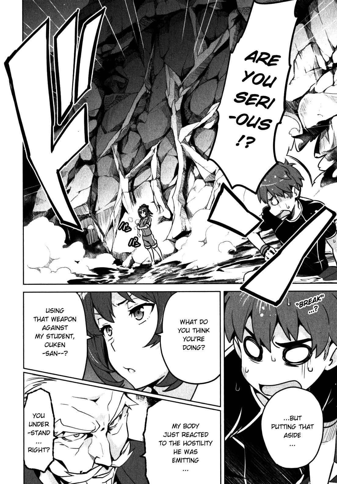 Page 10 Chapter 41 Maken-Ki!