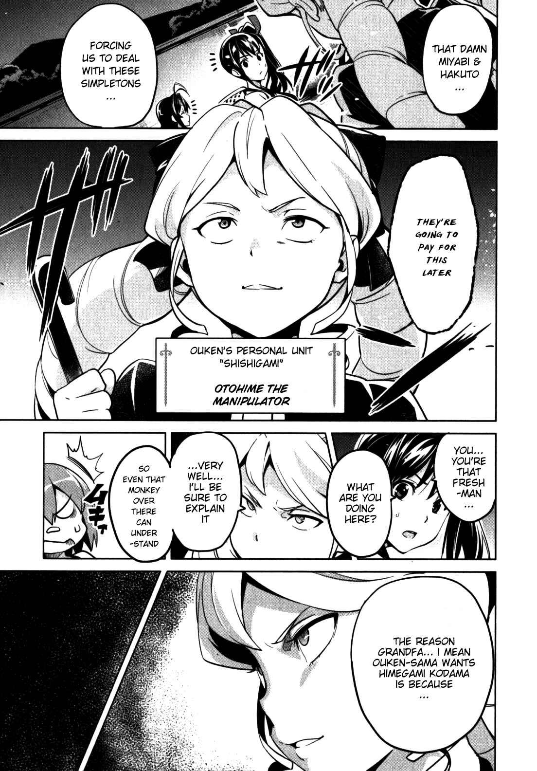 Page 17 Chapter 41 Maken-Ki!