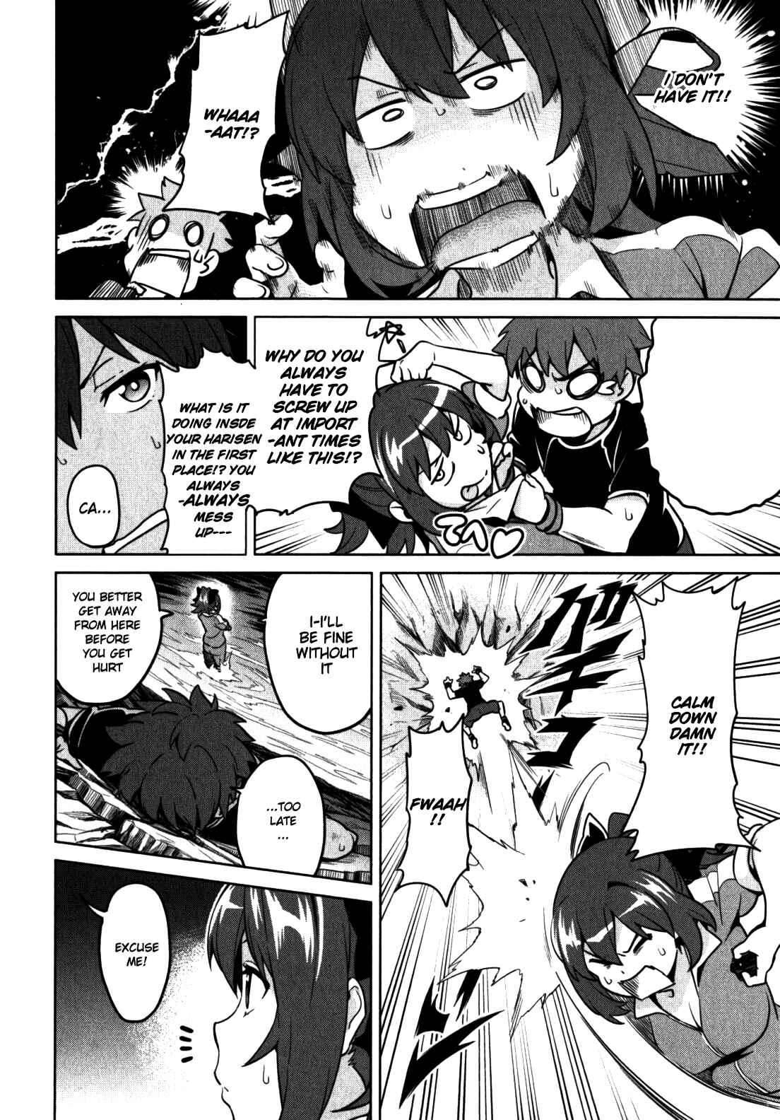 Page 21 Chapter 41 Maken-Ki!