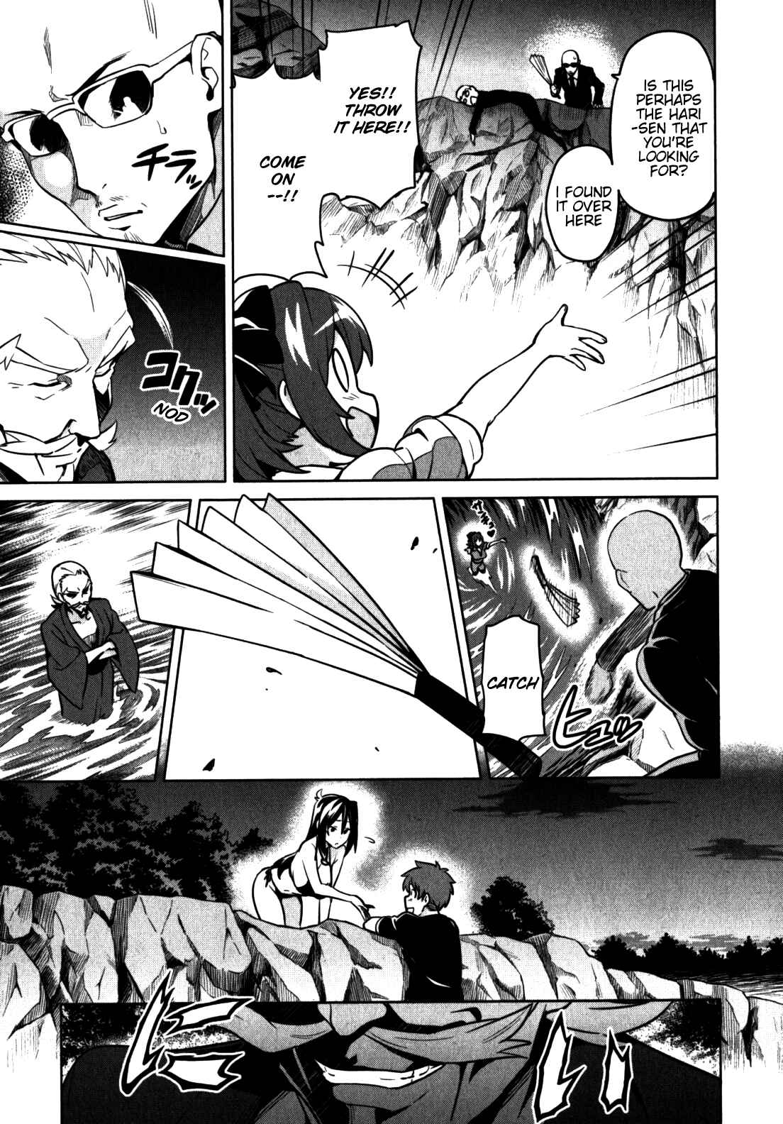 Page 22 Chapter 41 Maken-Ki!