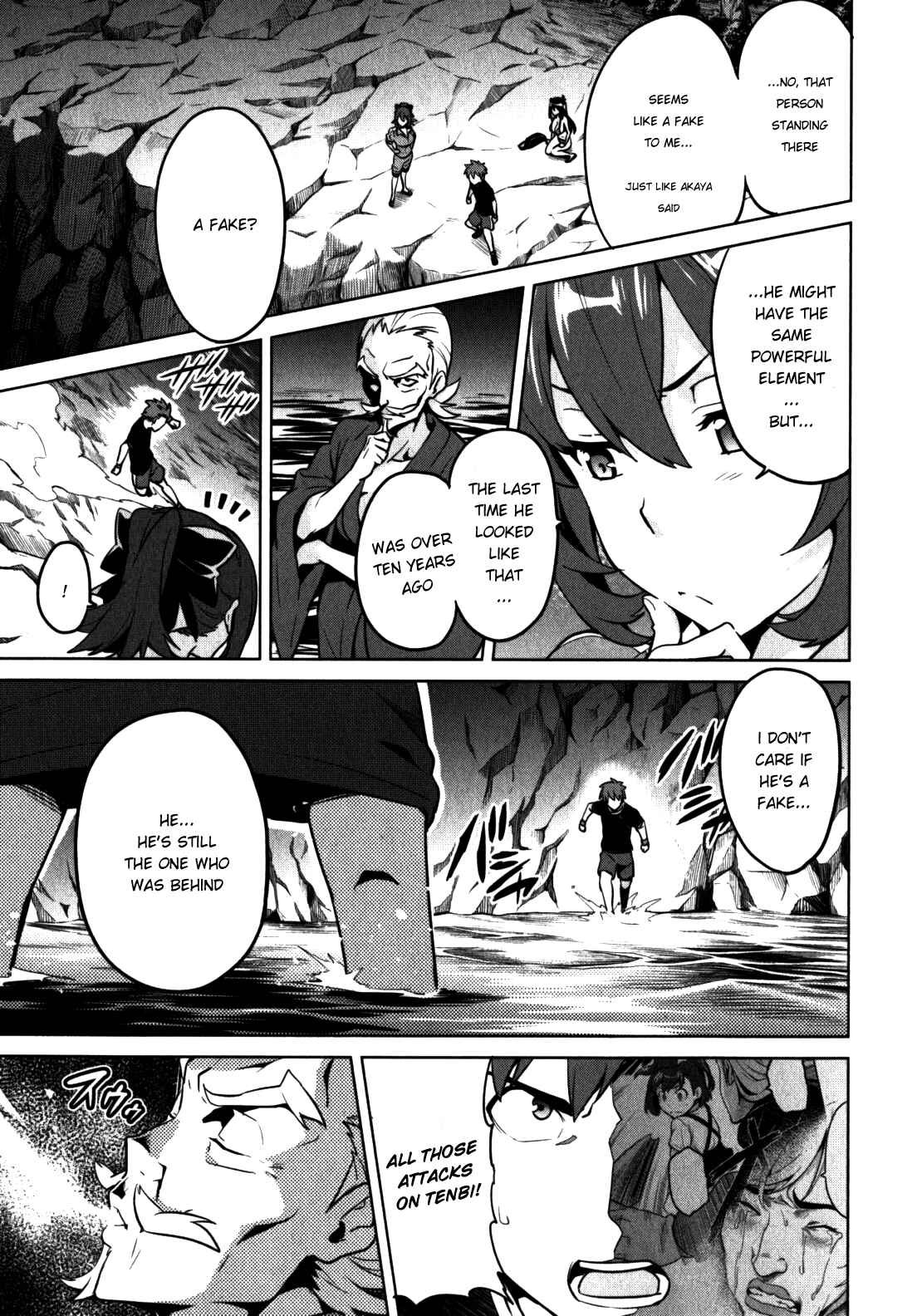 Page 3 Chapter 41 Maken-Ki!