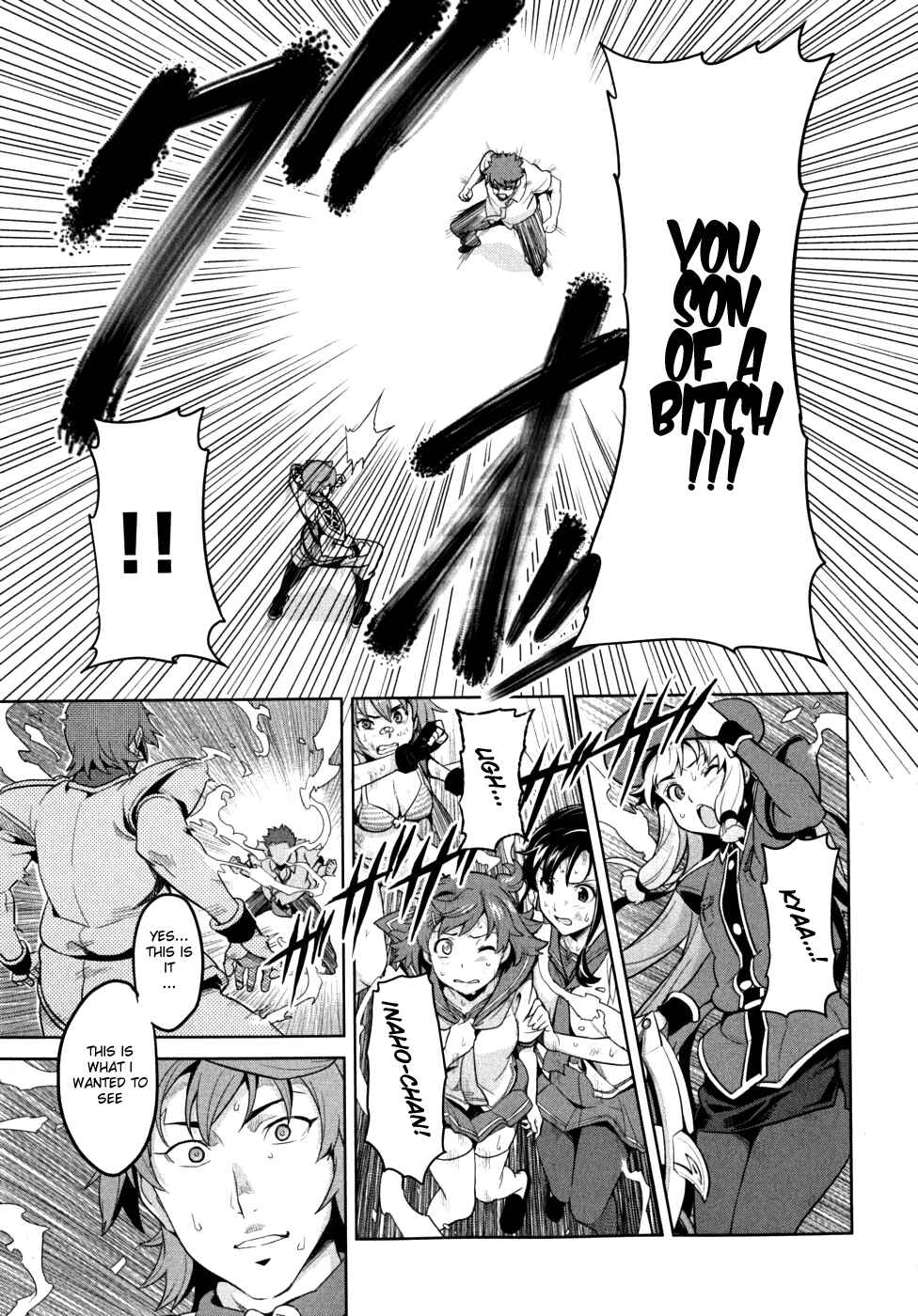 Page 17 Chapter 23 Maken-Ki!