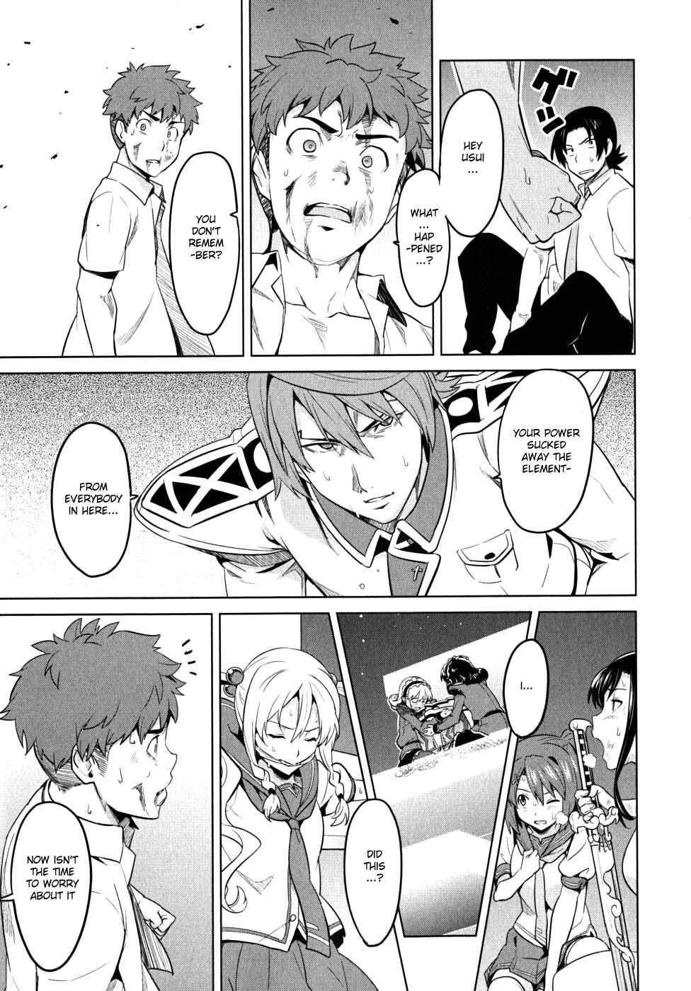 Page 23 Chapter 23 Maken-Ki!