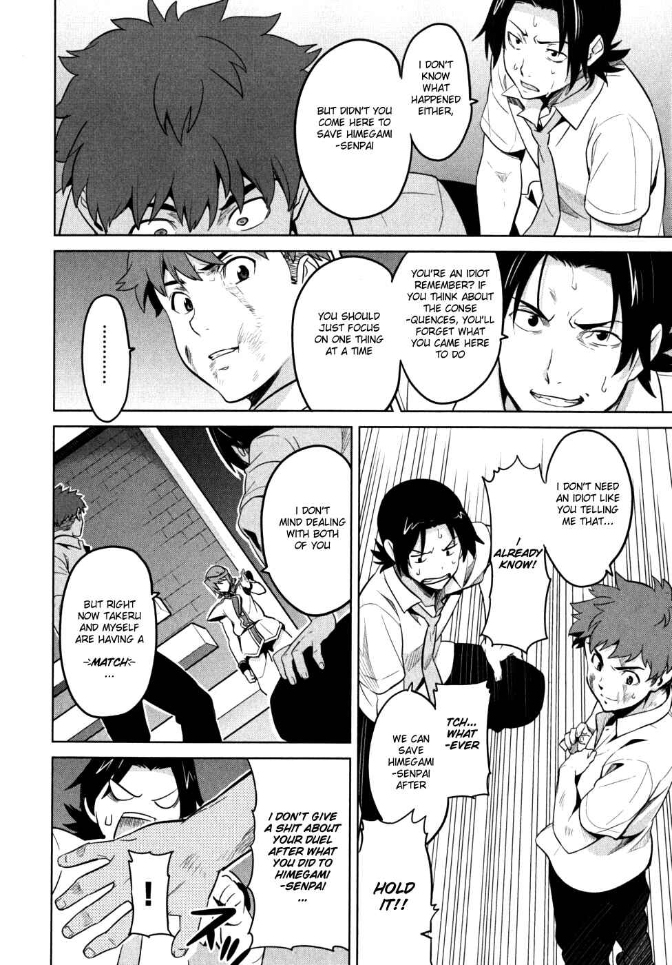 Page 24 Chapter 23 Maken-Ki!