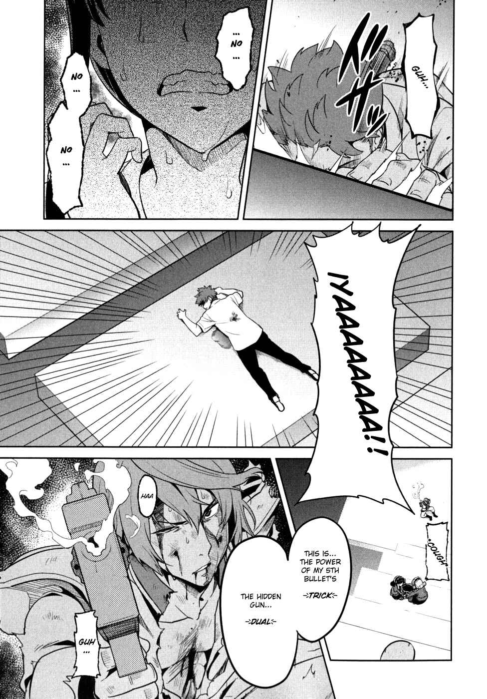 Page 32 Chapter 23 Maken-Ki!